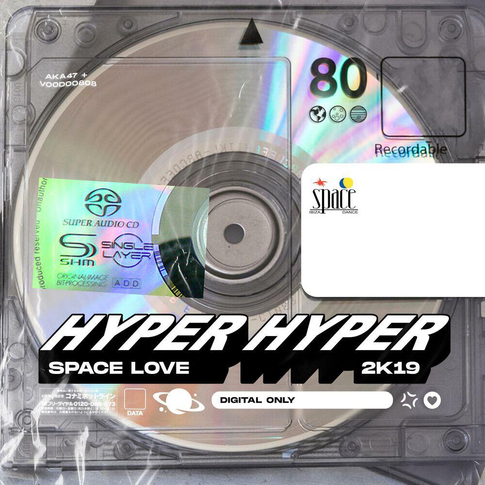 Space Love