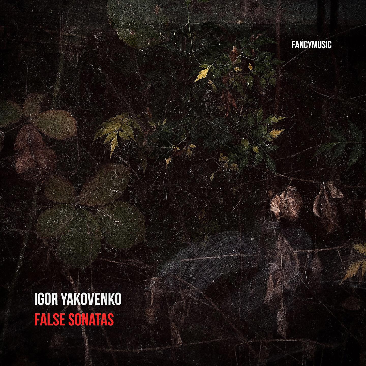 Релиз False Sonatas