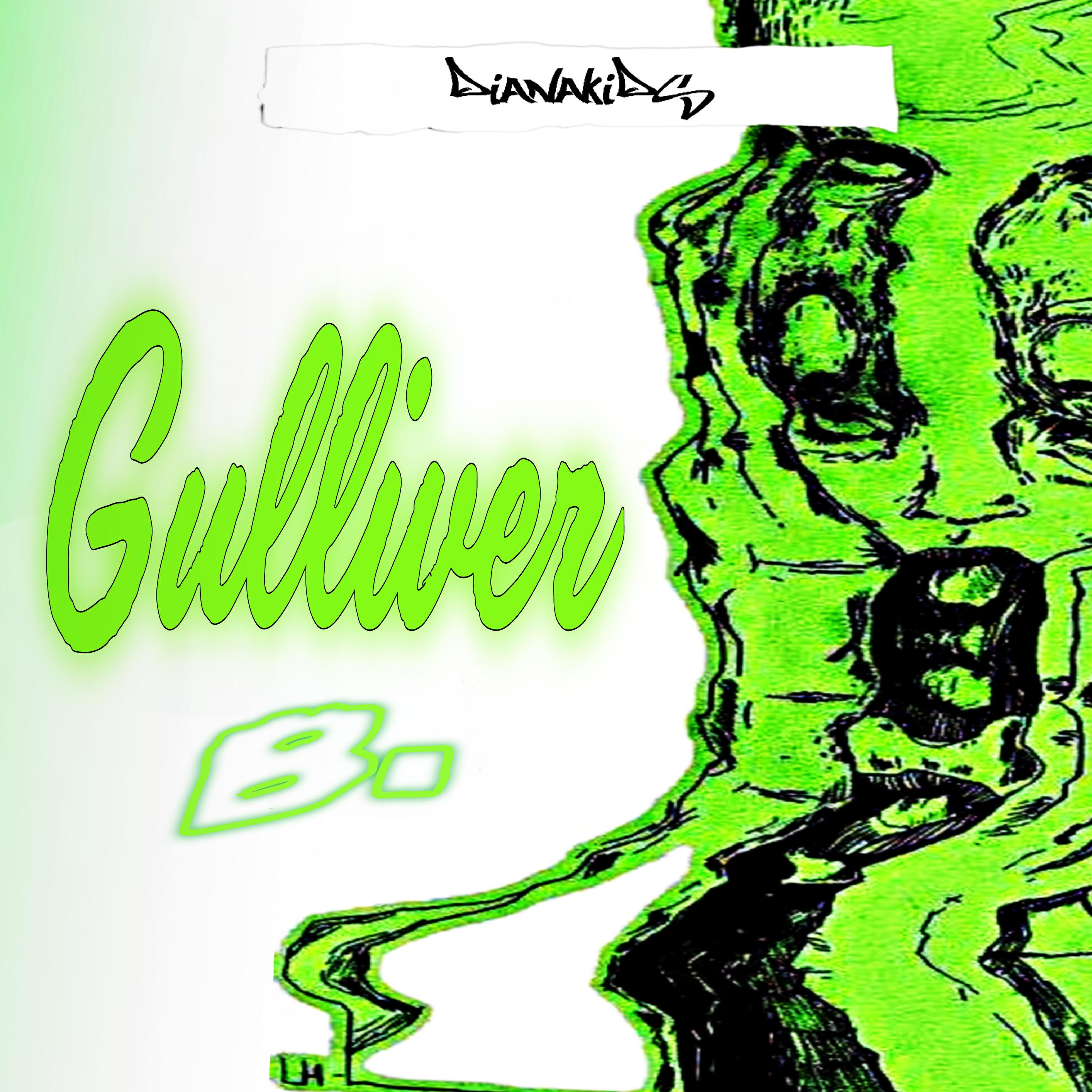 Релиз Gulliver B.