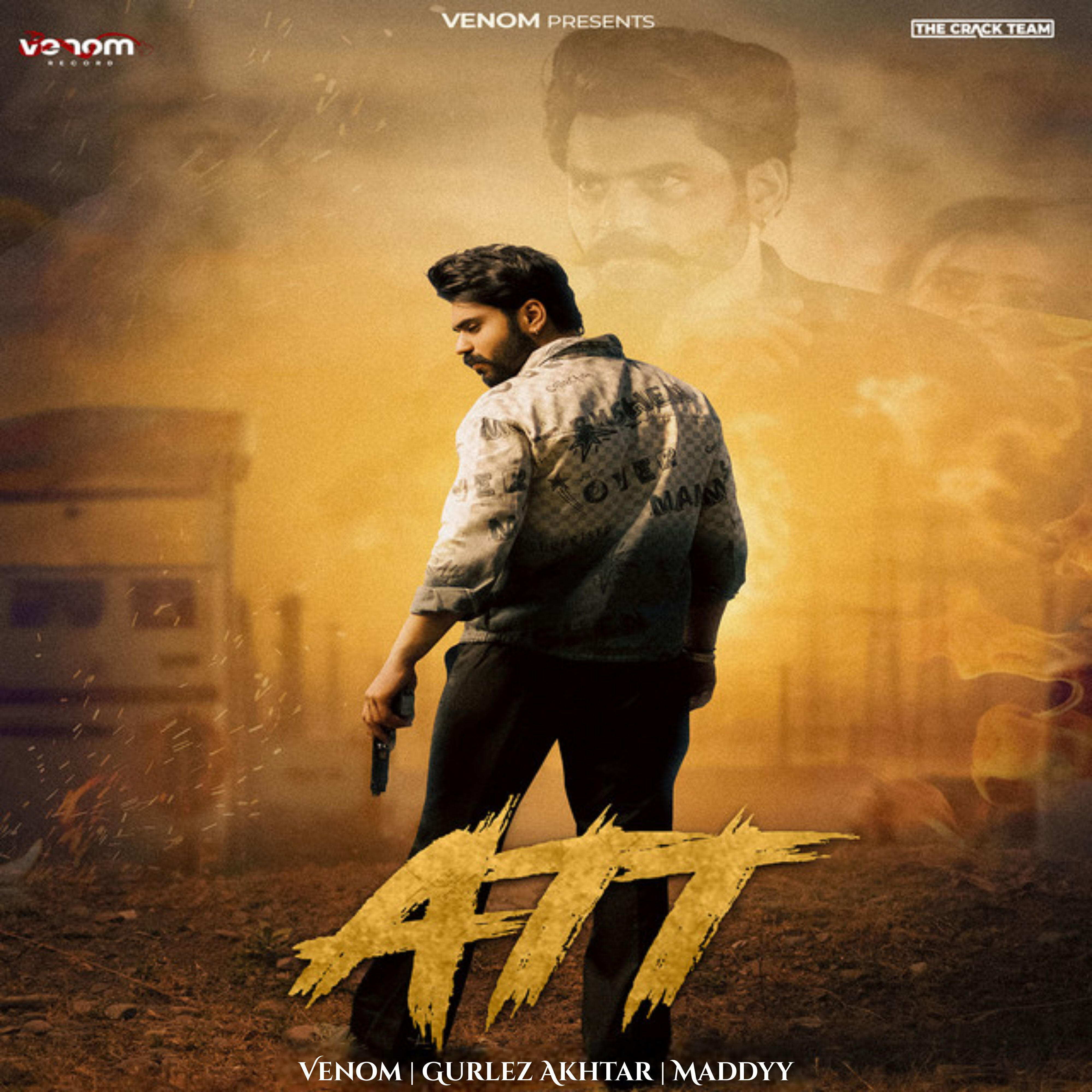 Релиз Att