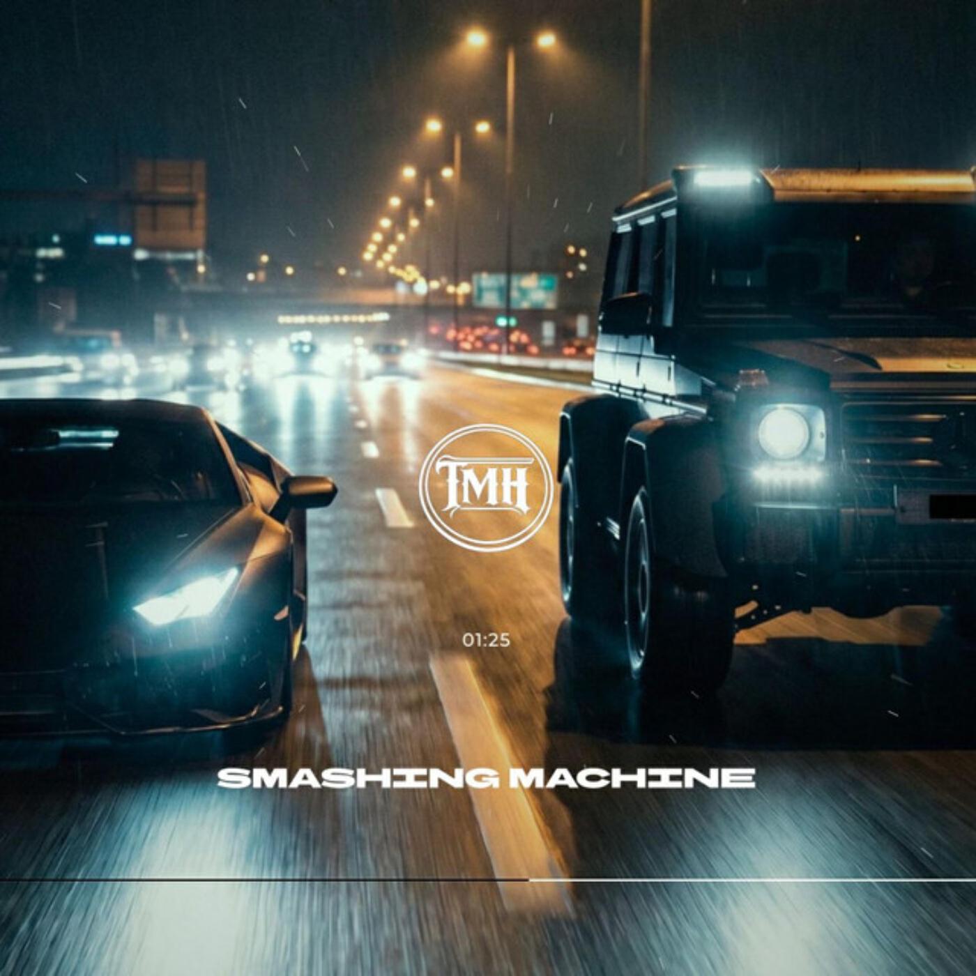 Релиз Smashing Machine