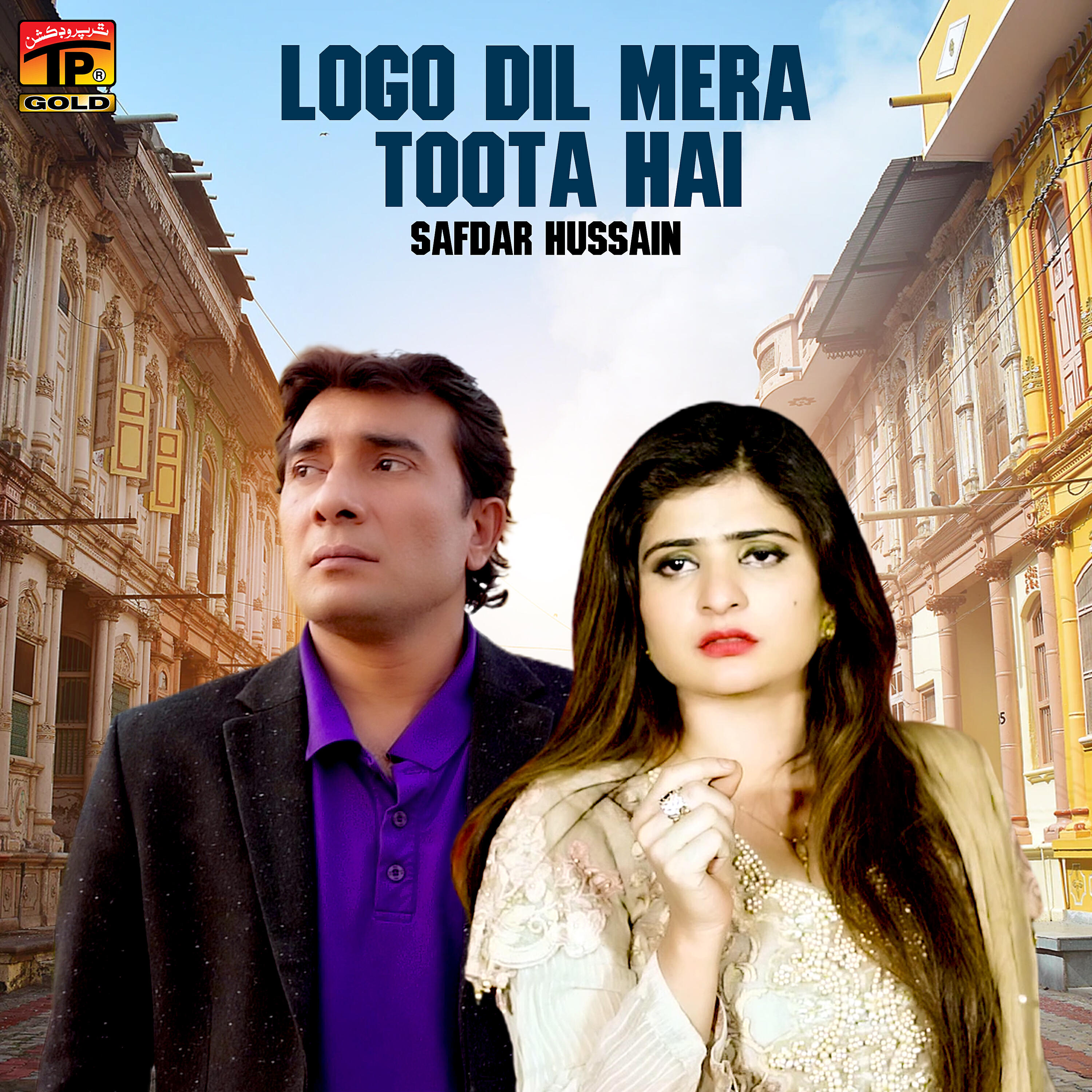 Релиз Logo Dil Mera Toota Hai - Single