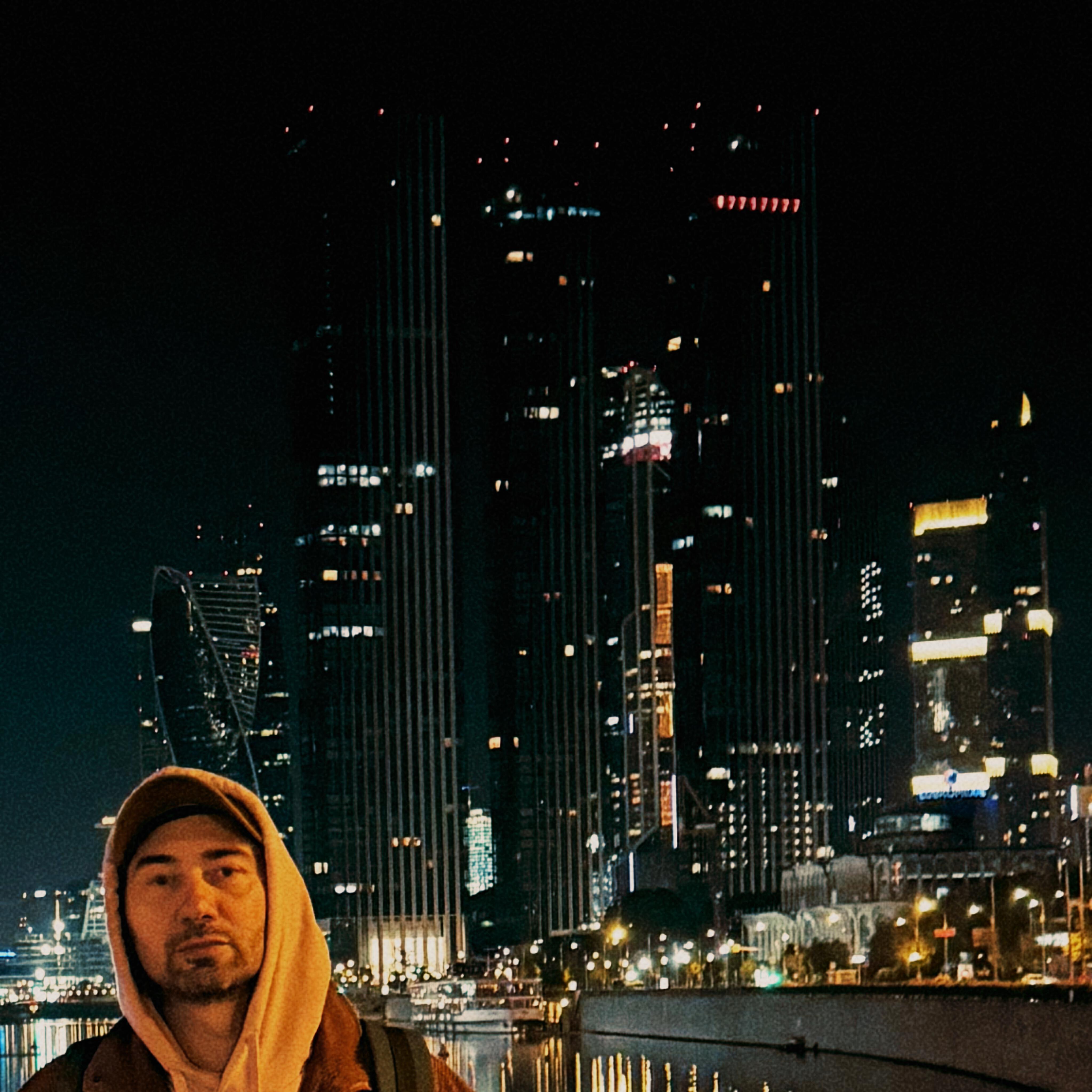 Релиз Одиночество