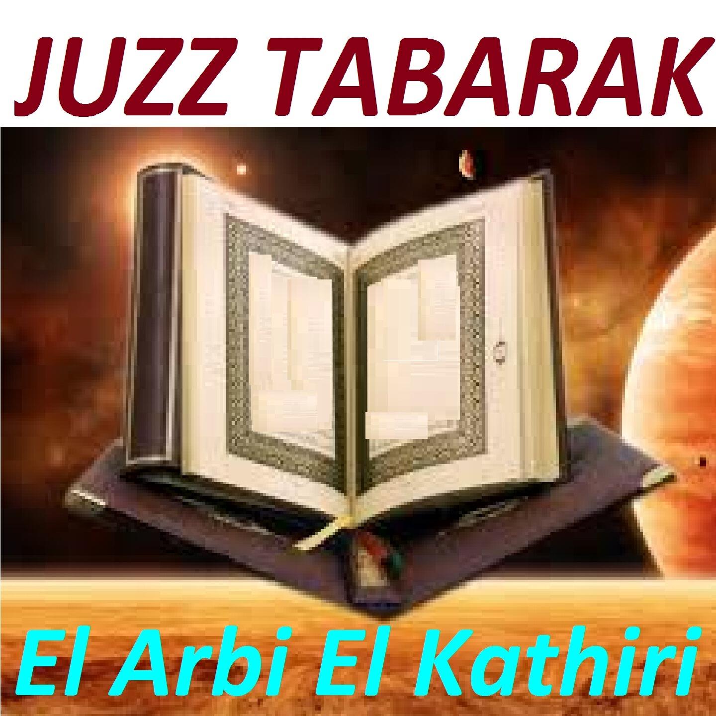 Релиз Juzz Tabarak
