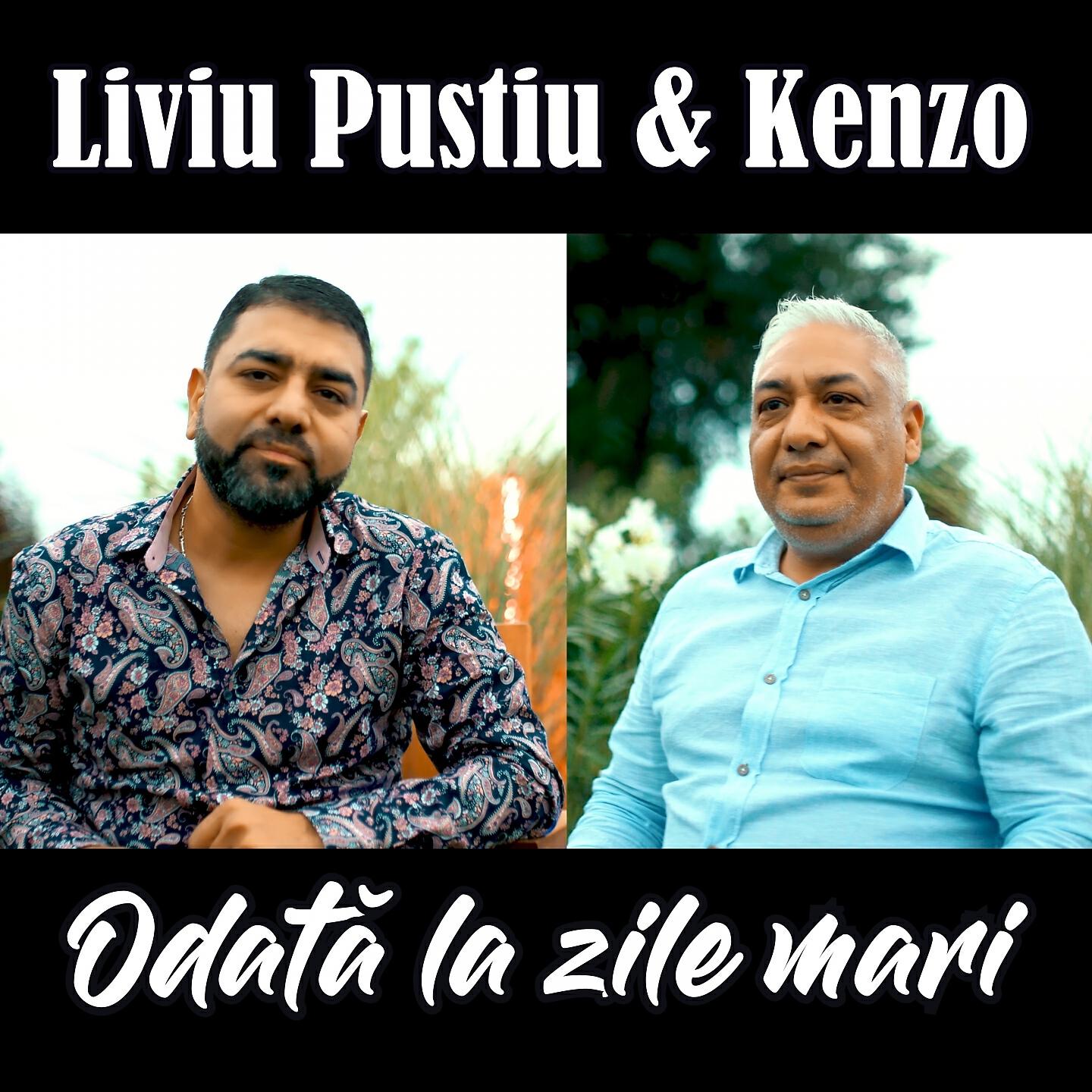 Релиз Odata la zile mari