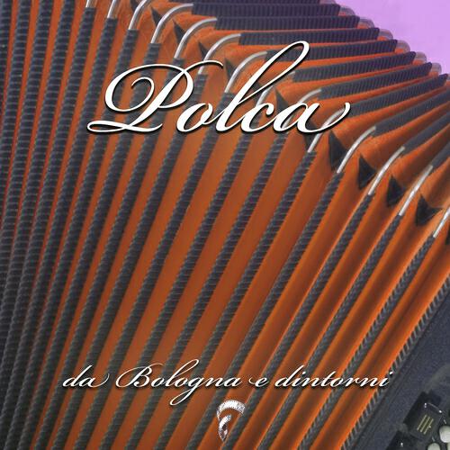 Релиз Polca
