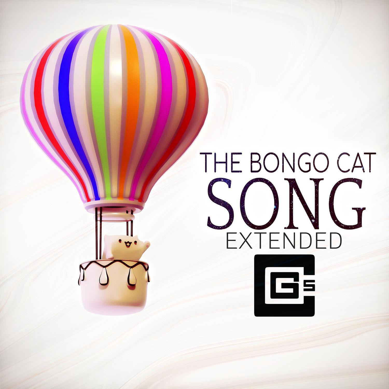 Релиз The Bongo Cat Song (Extended)