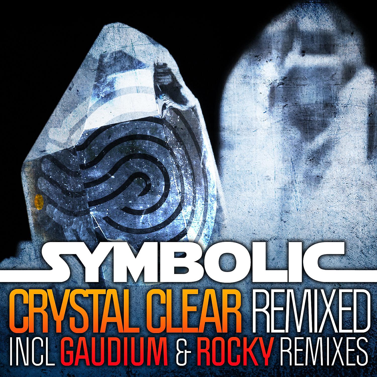 Релиз Crystal Clear