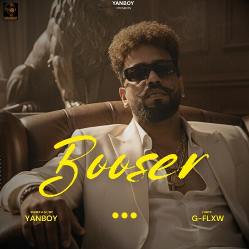 Релиз Booser