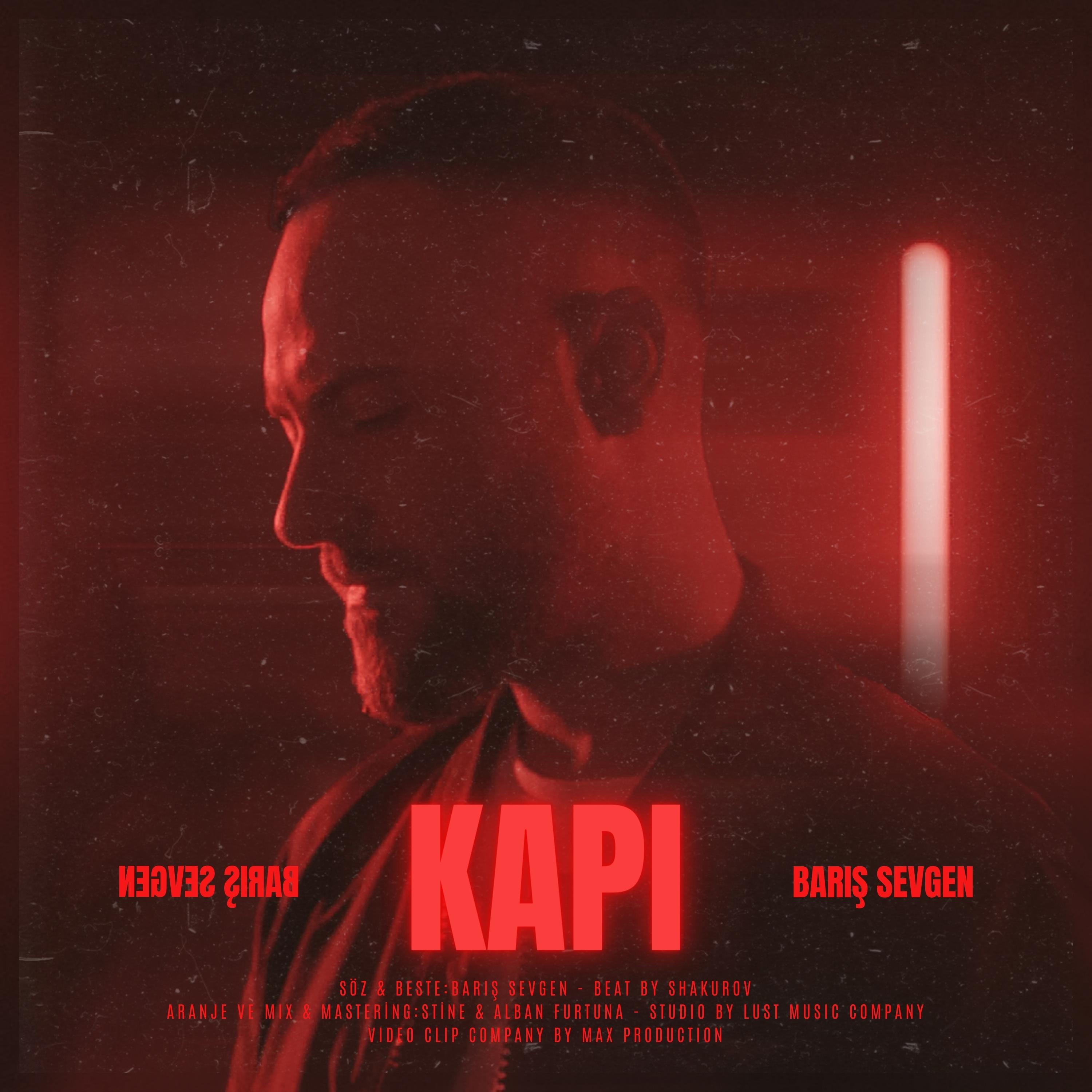 Релиз KAPI
