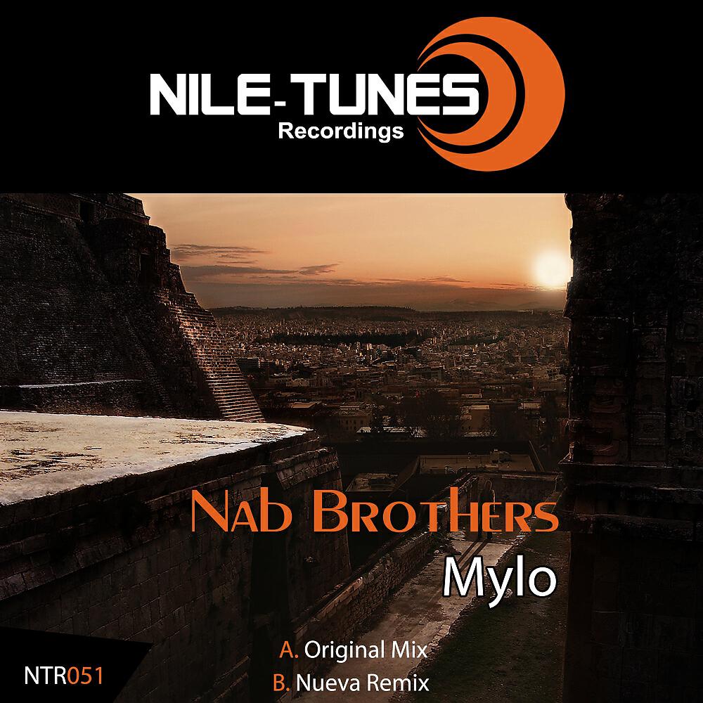 Релиз Mylo
