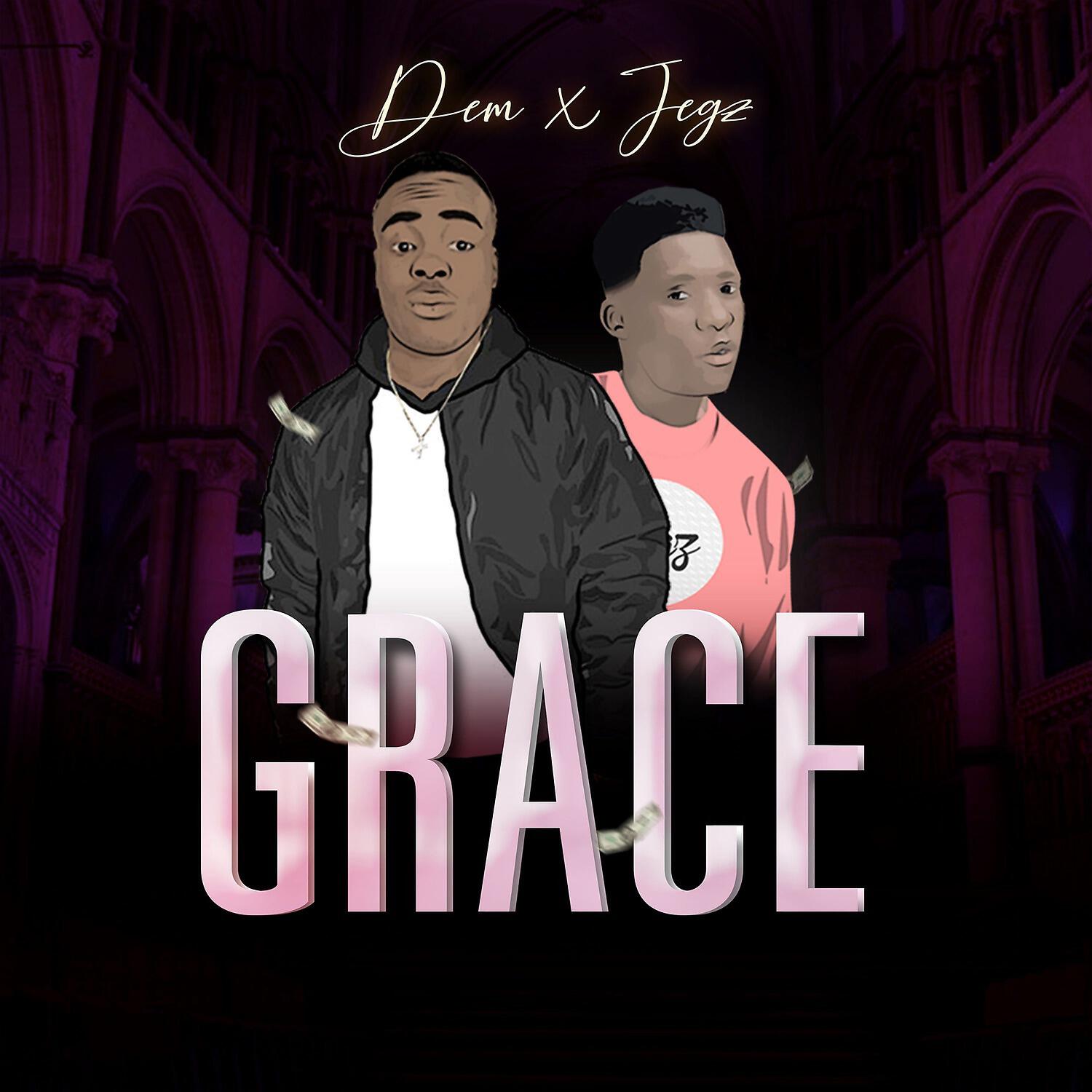 Релиз Grace