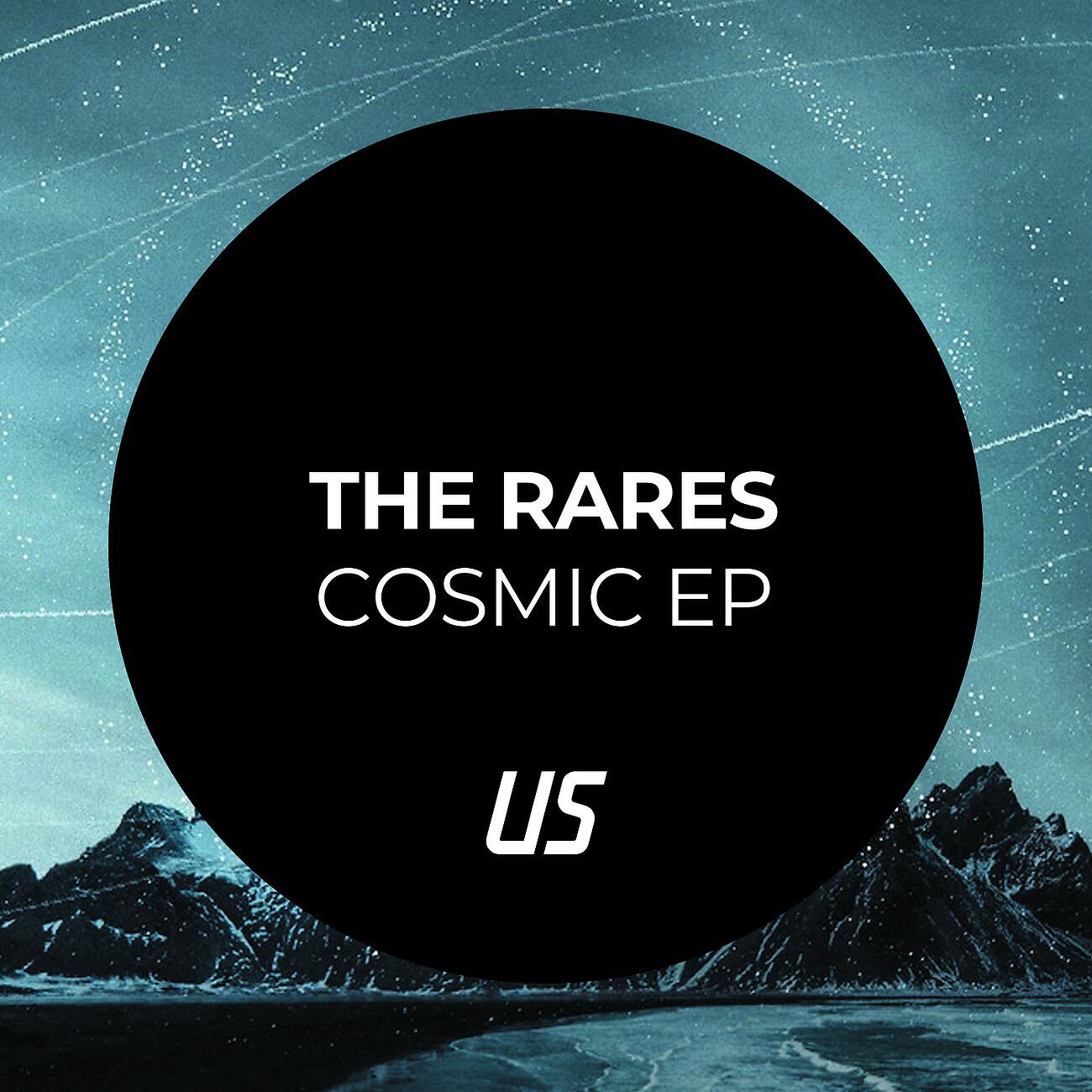 Релиз Cosmic EP