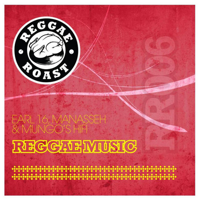 Релиз Reggae Music EP