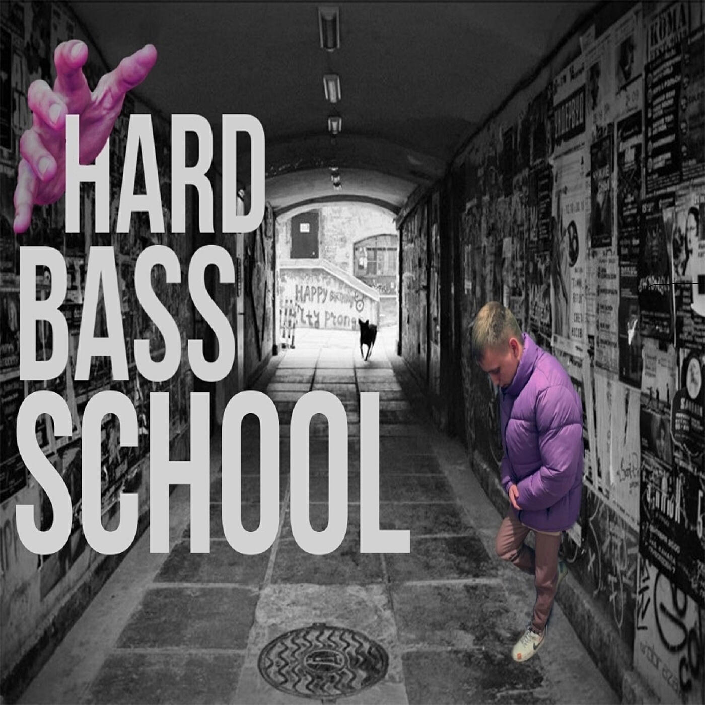 Релиз HARDBASS SCHOOL