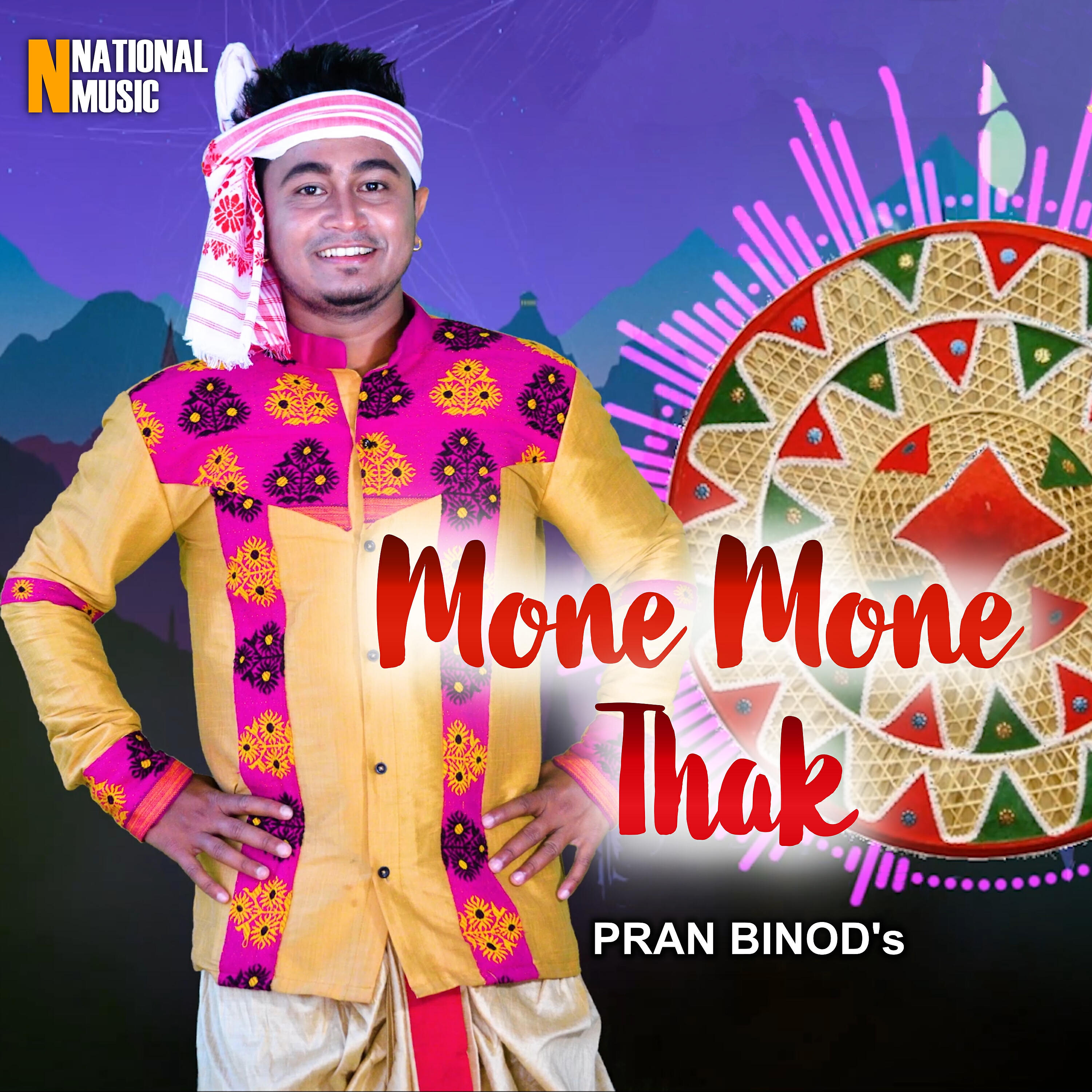 Релиз Mone Mone Thak - Single