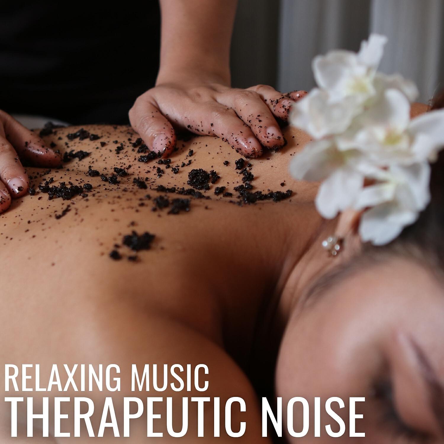 Релиз Therapeutic Noise