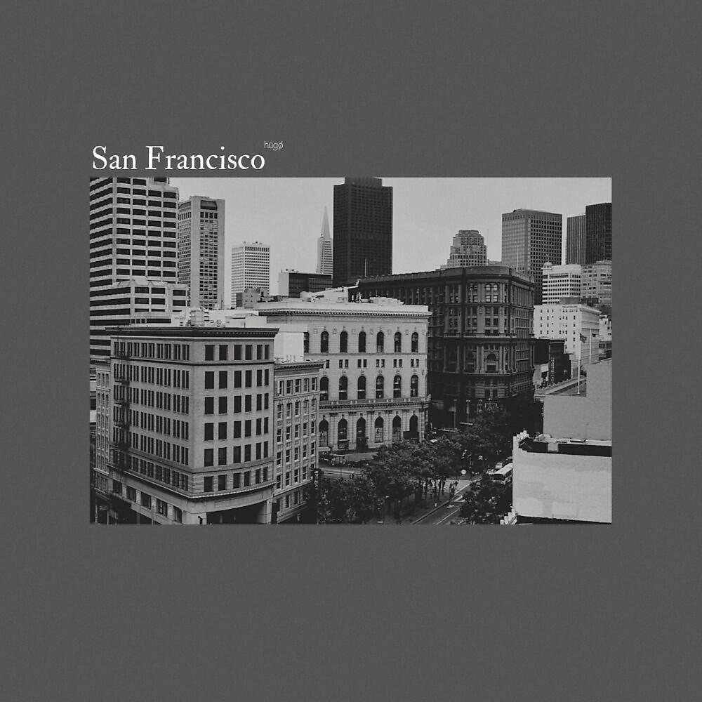 Релиз San Francisco