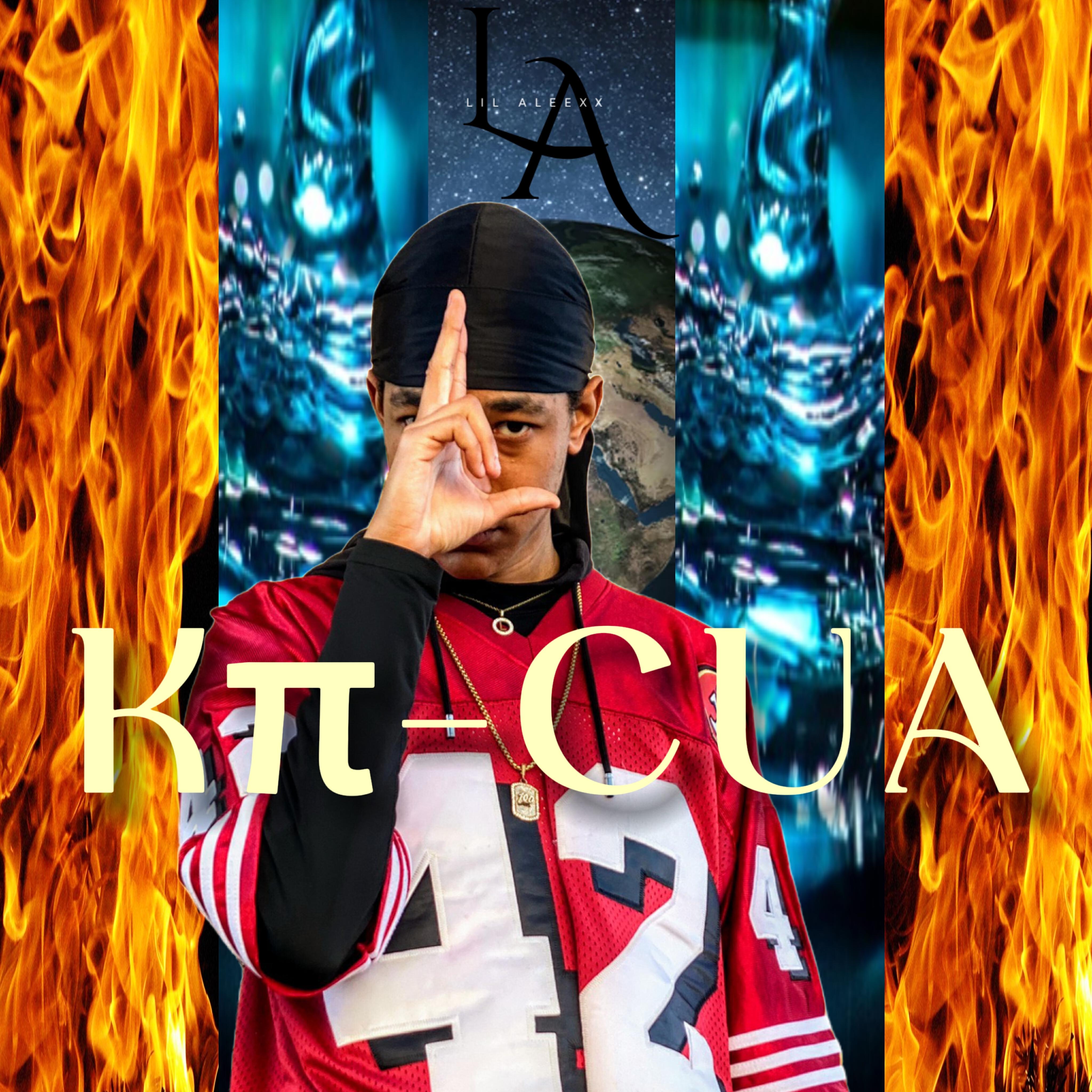 Релиз Kπ-Cua