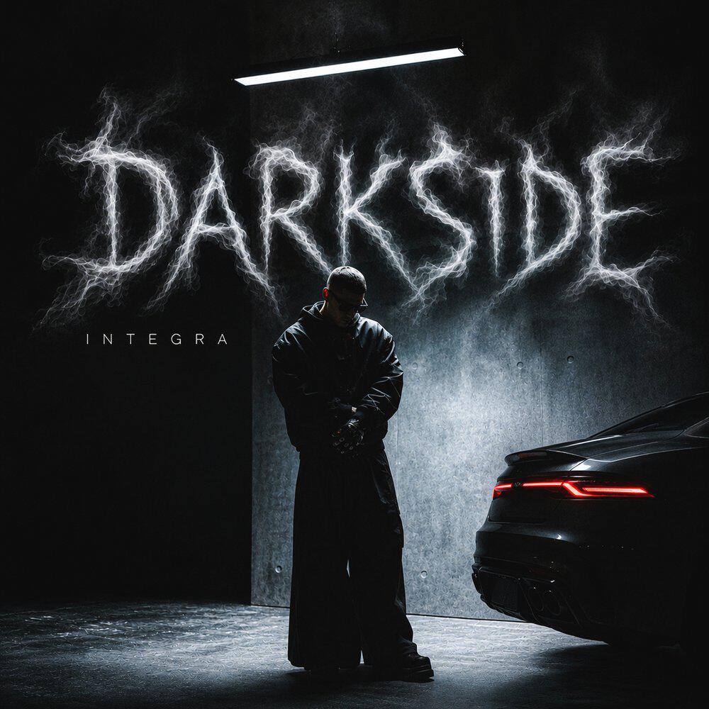 Релиз Darkside