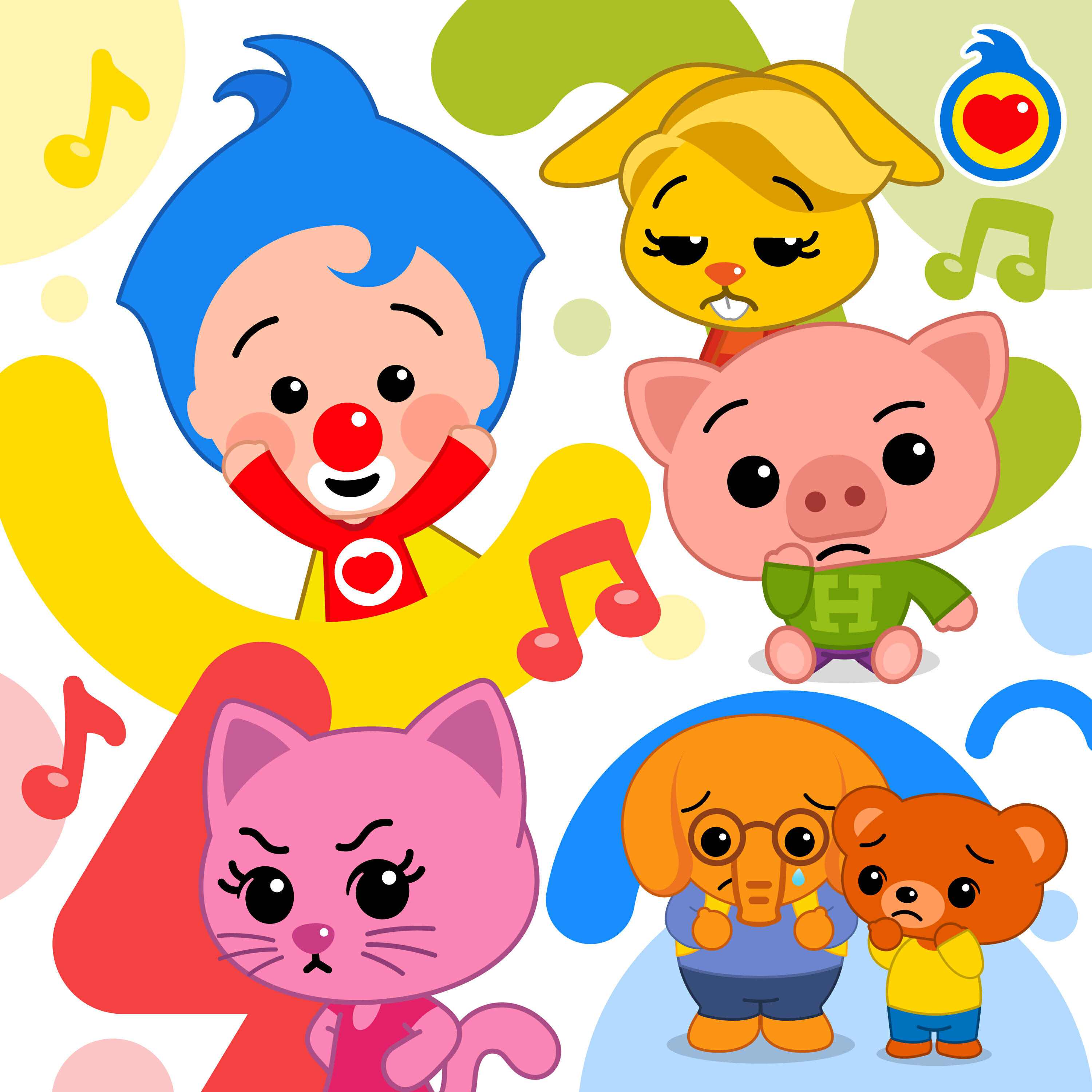 Релиз El Mundo De Las Emociones