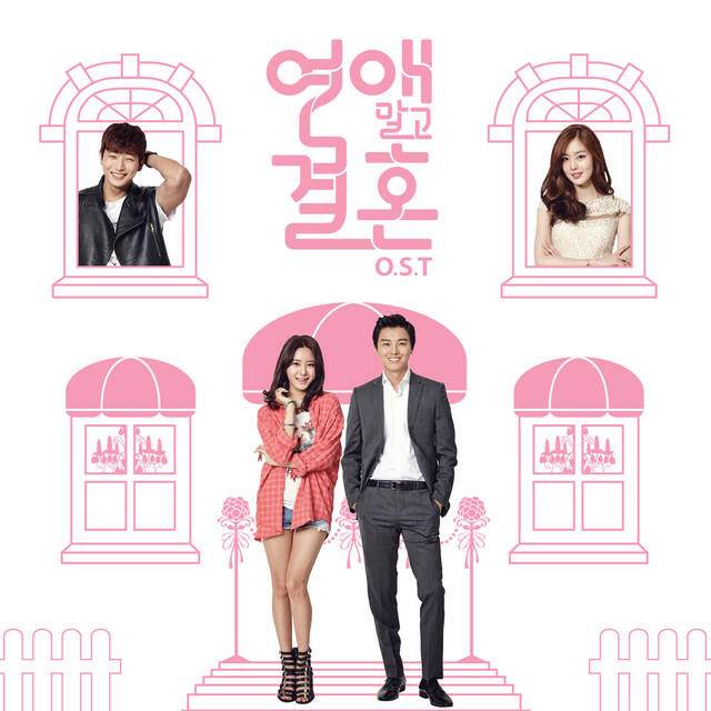 Релиз Marriage over Love (Original Television Soundtrack)