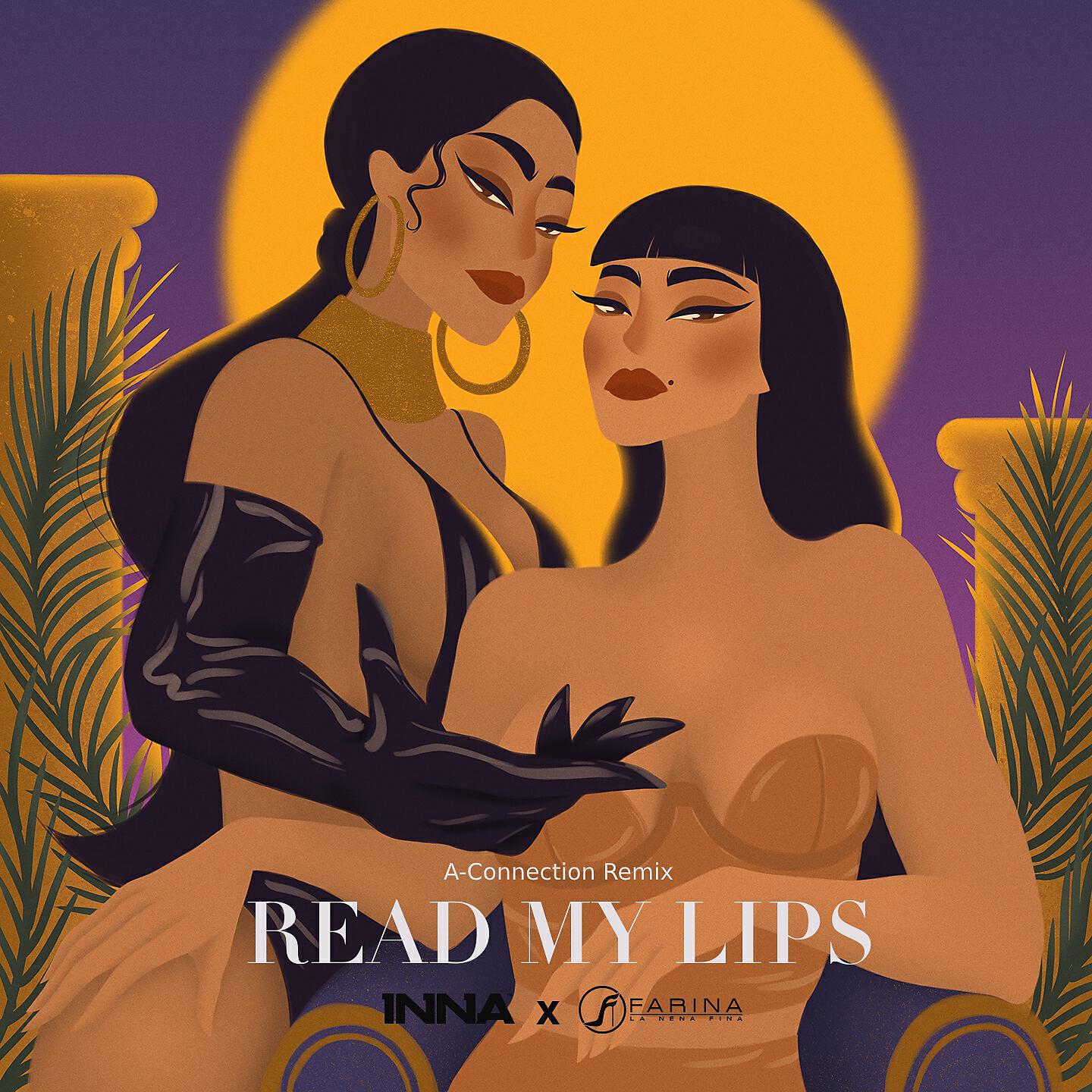 Релиз Read My Lips (A-Connection Remix)