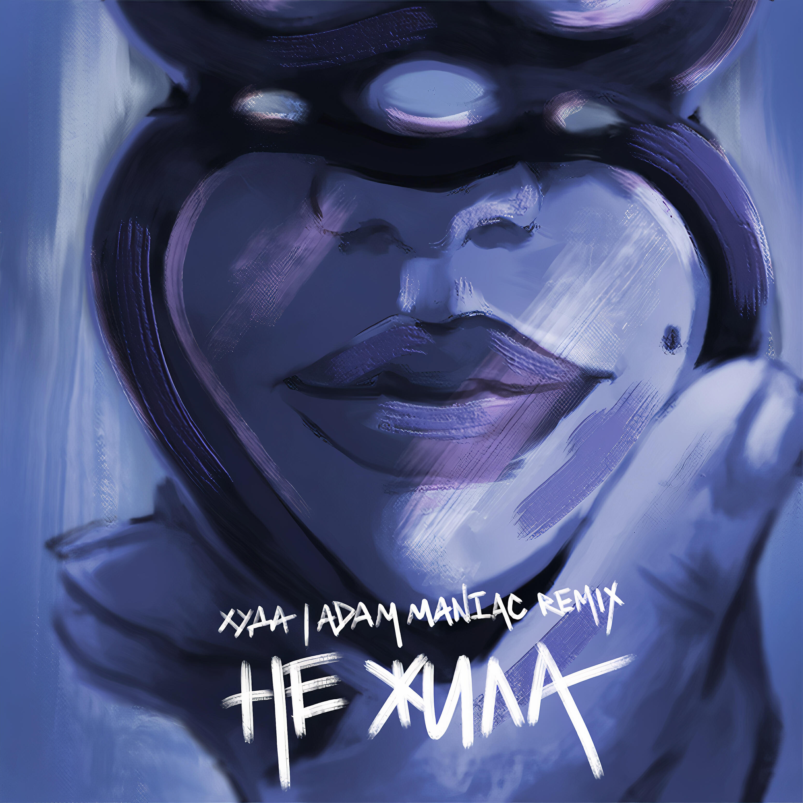 Худа