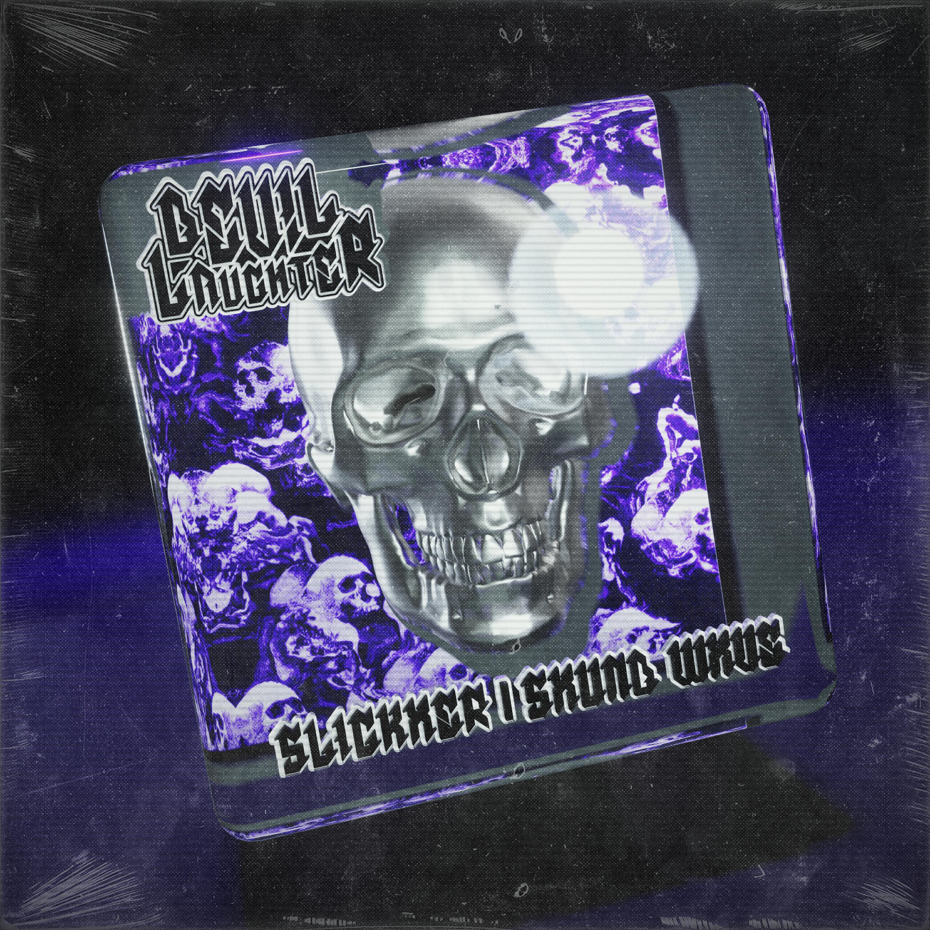 Релиз DEVIL LAUGHTER