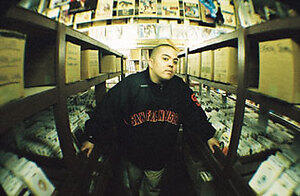 DJ Shortkut
