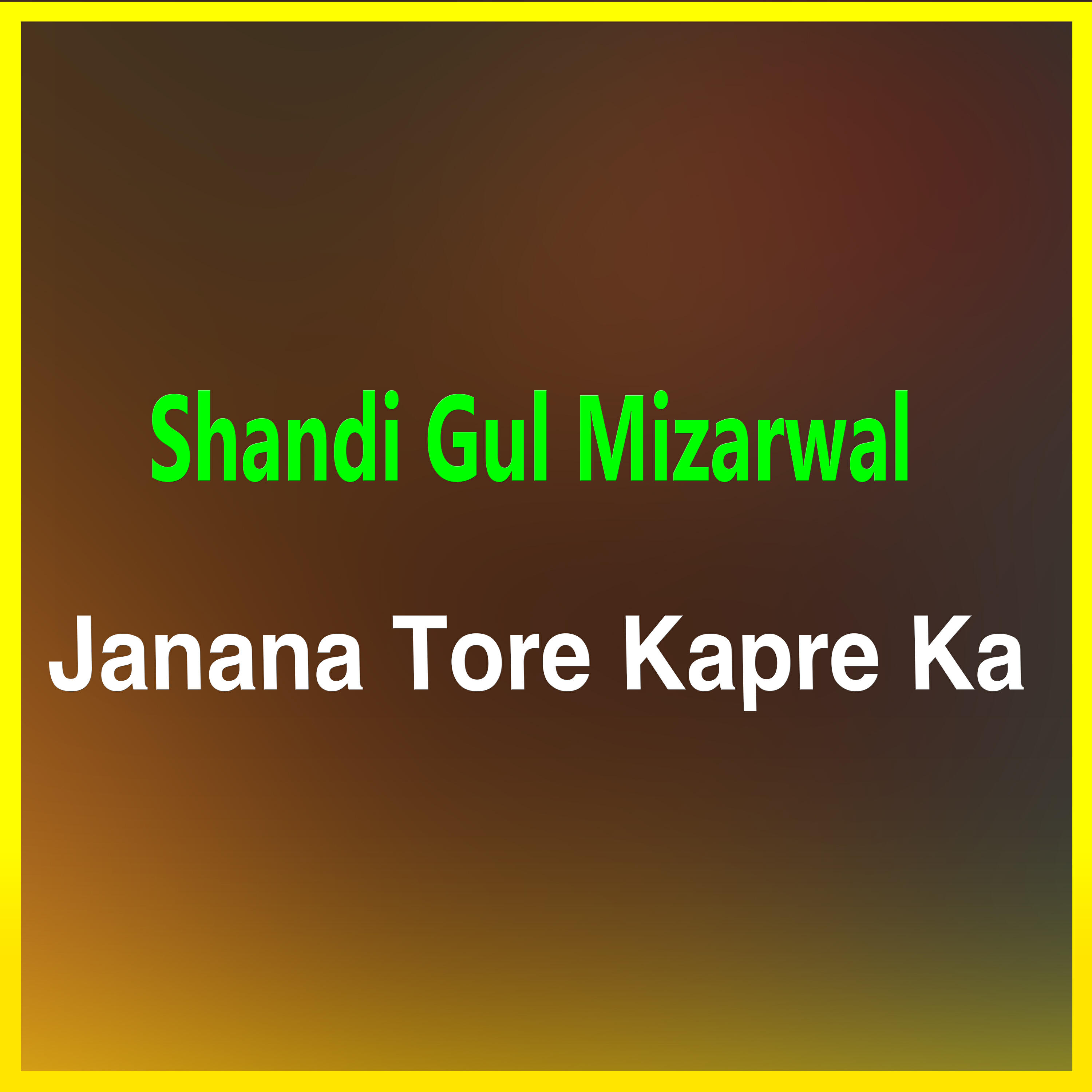 Релиз Janana Tore Kapre Ka