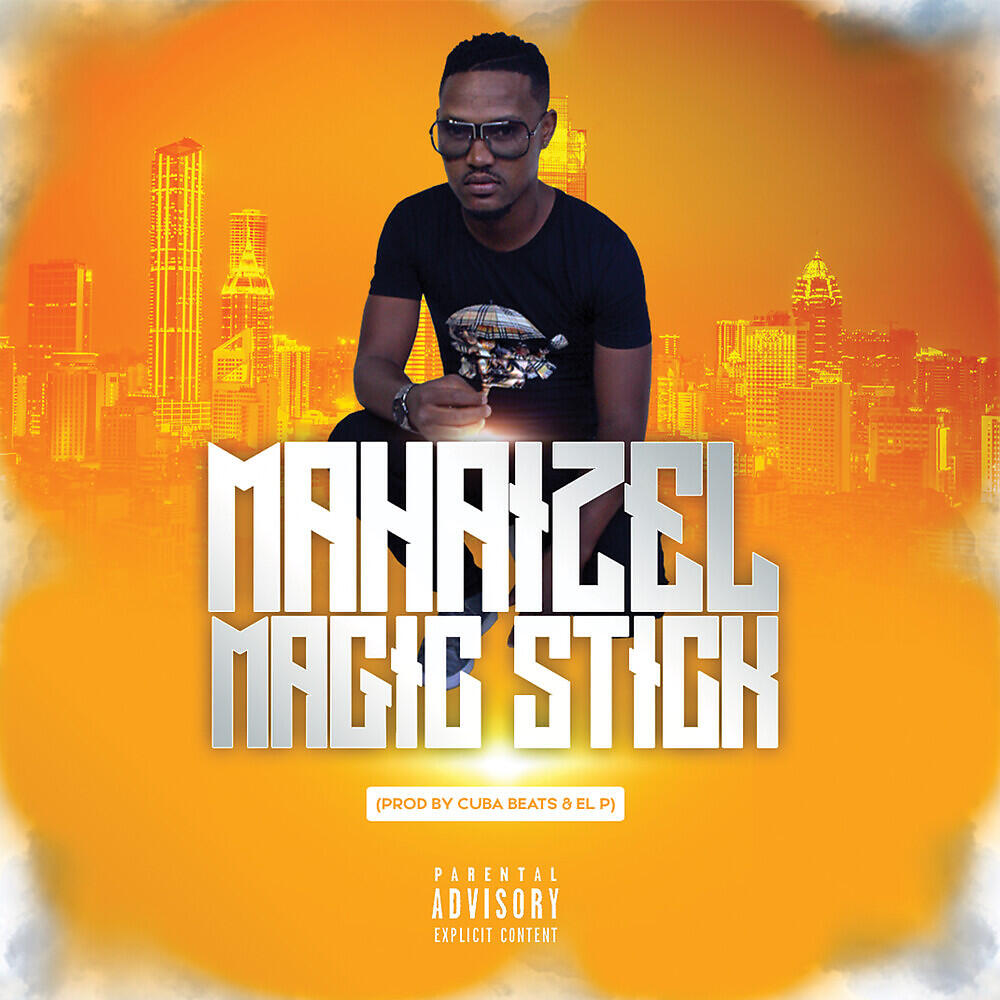 Релиз Magic Stick