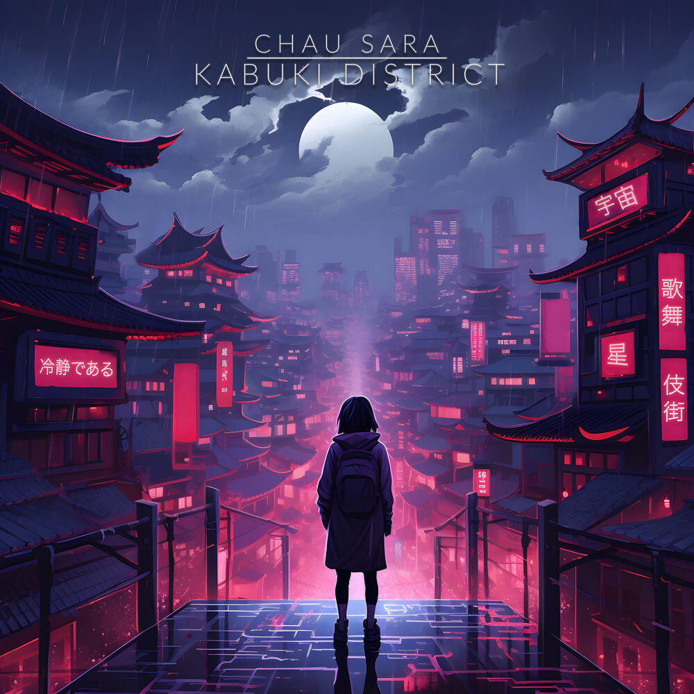 Релиз Kabuki District