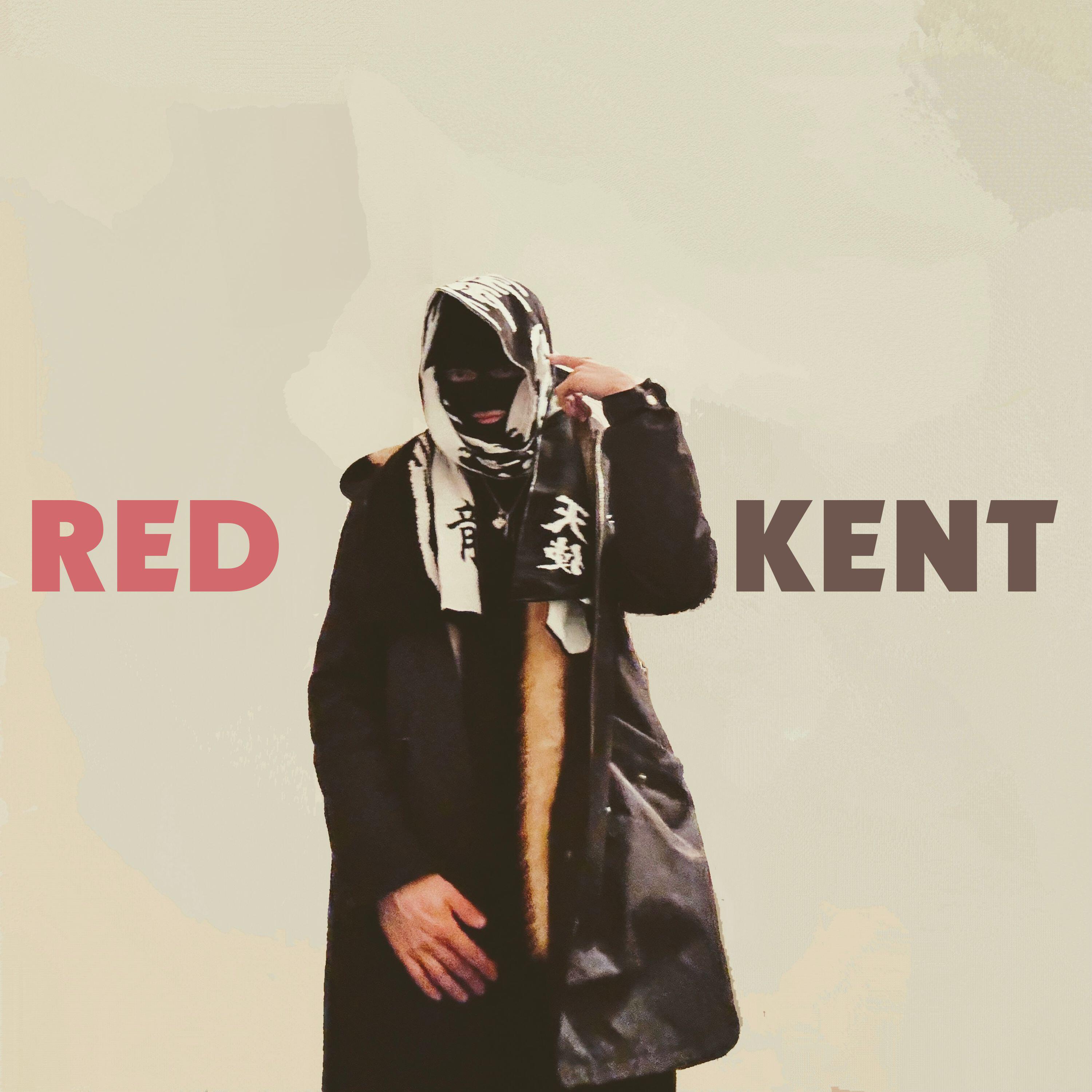 Релиз Red Kent