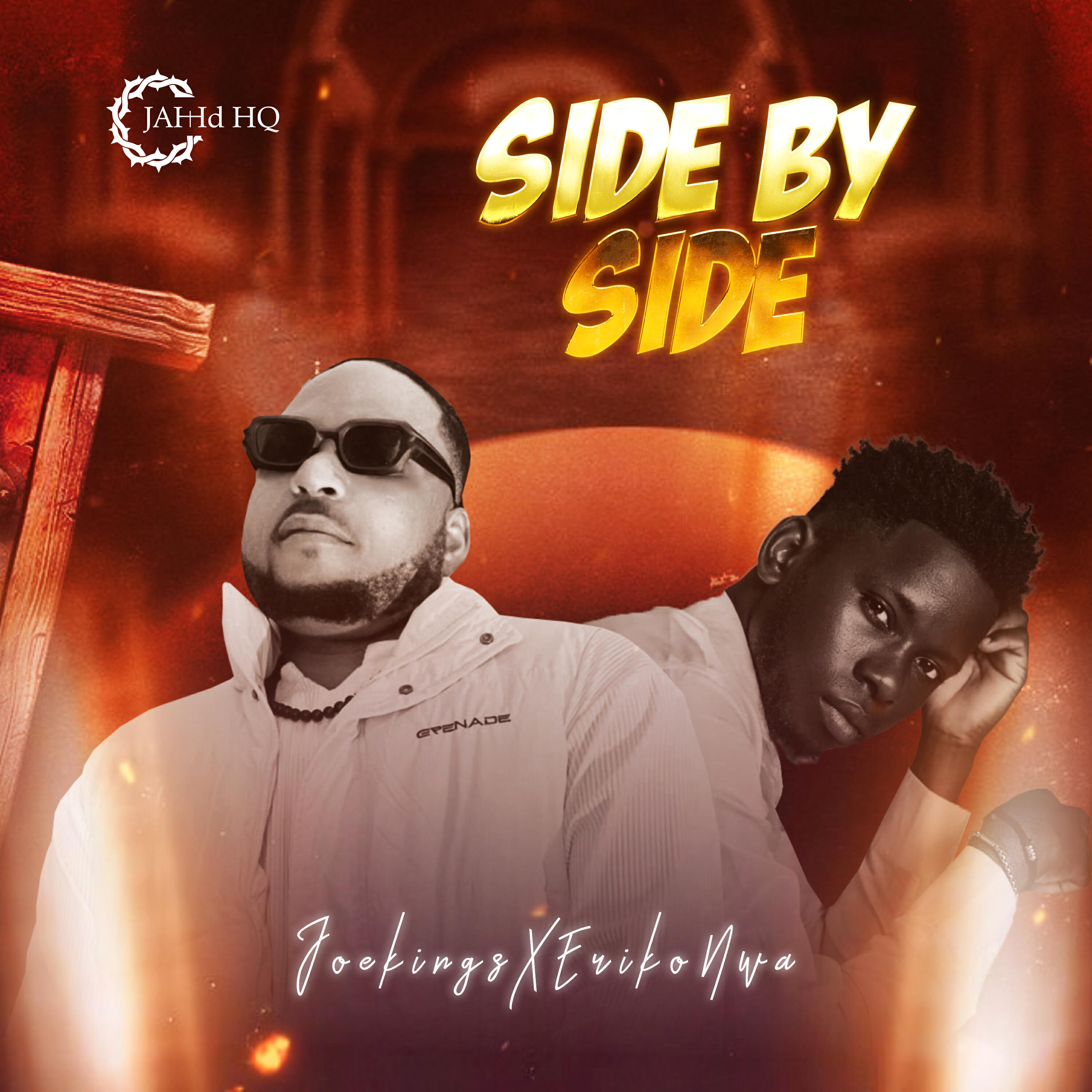 Релиз Side by Side