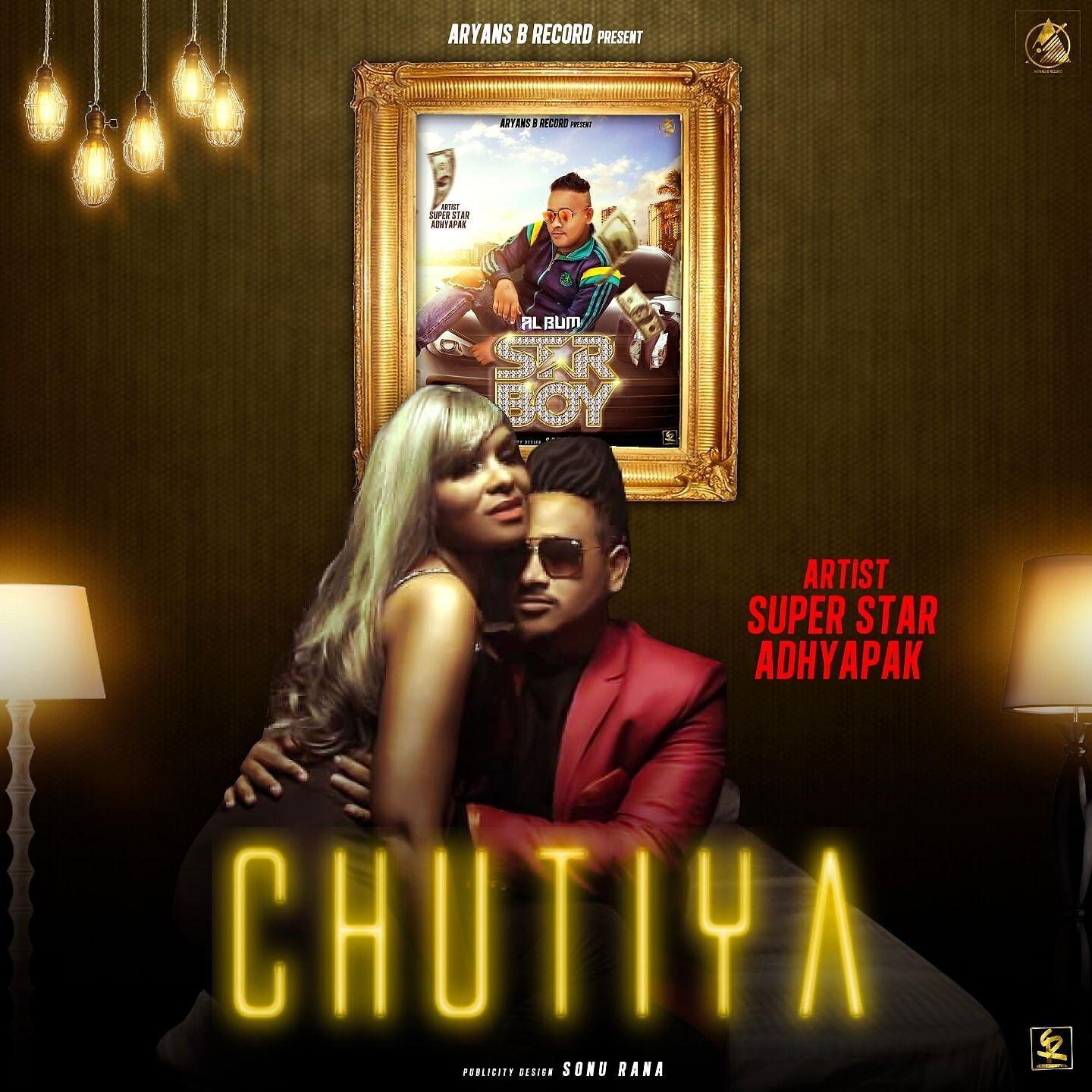 Релиз Chutiya