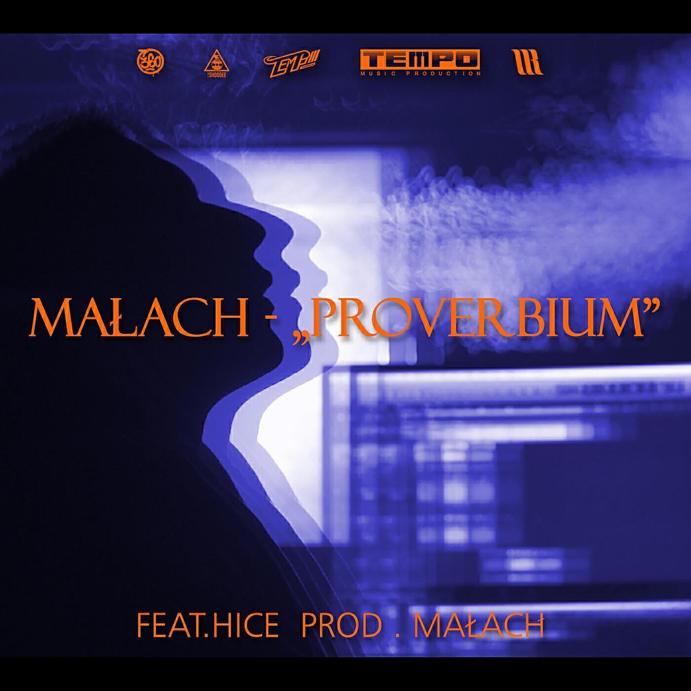 Hice все песни в mp3