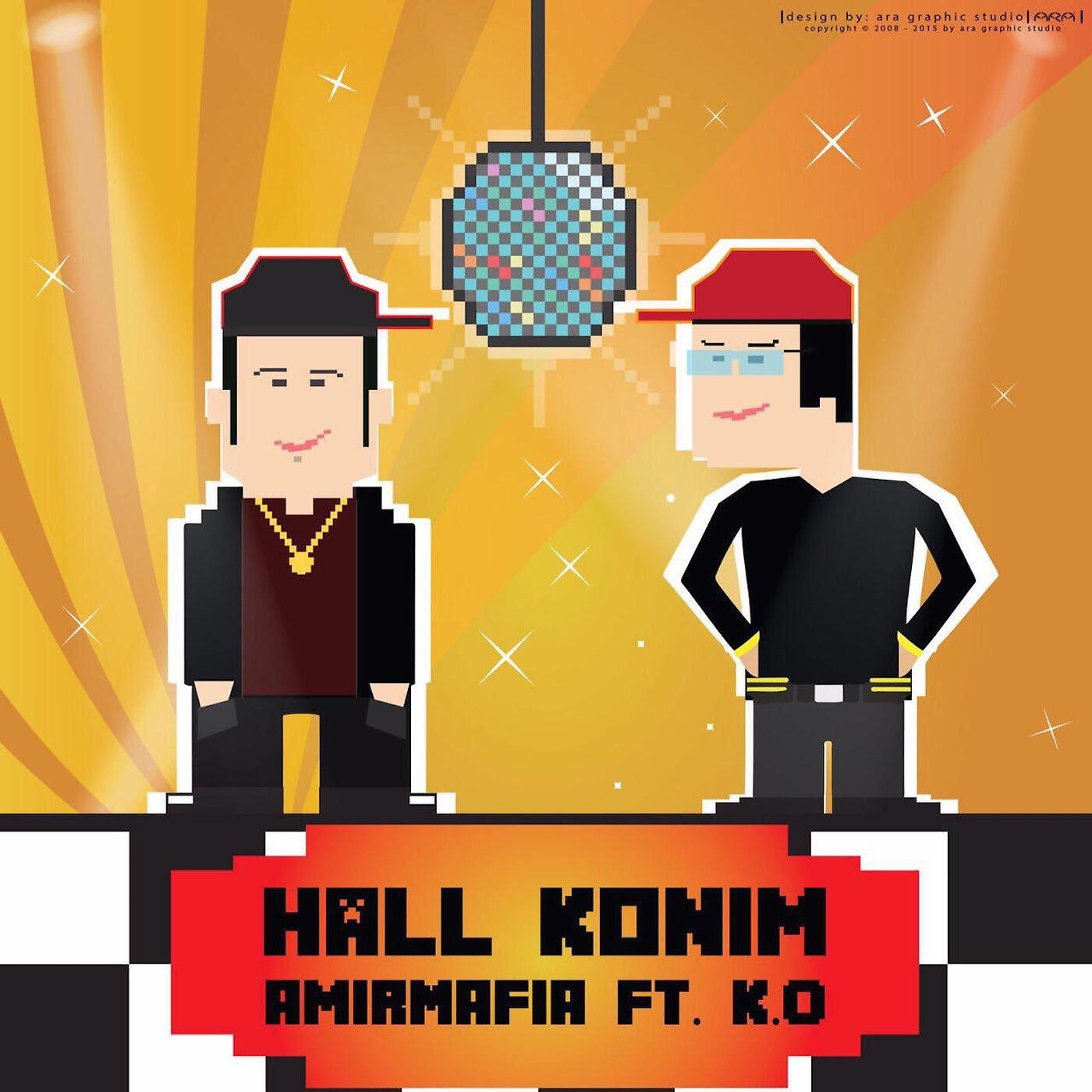 Релиз Hall Konim