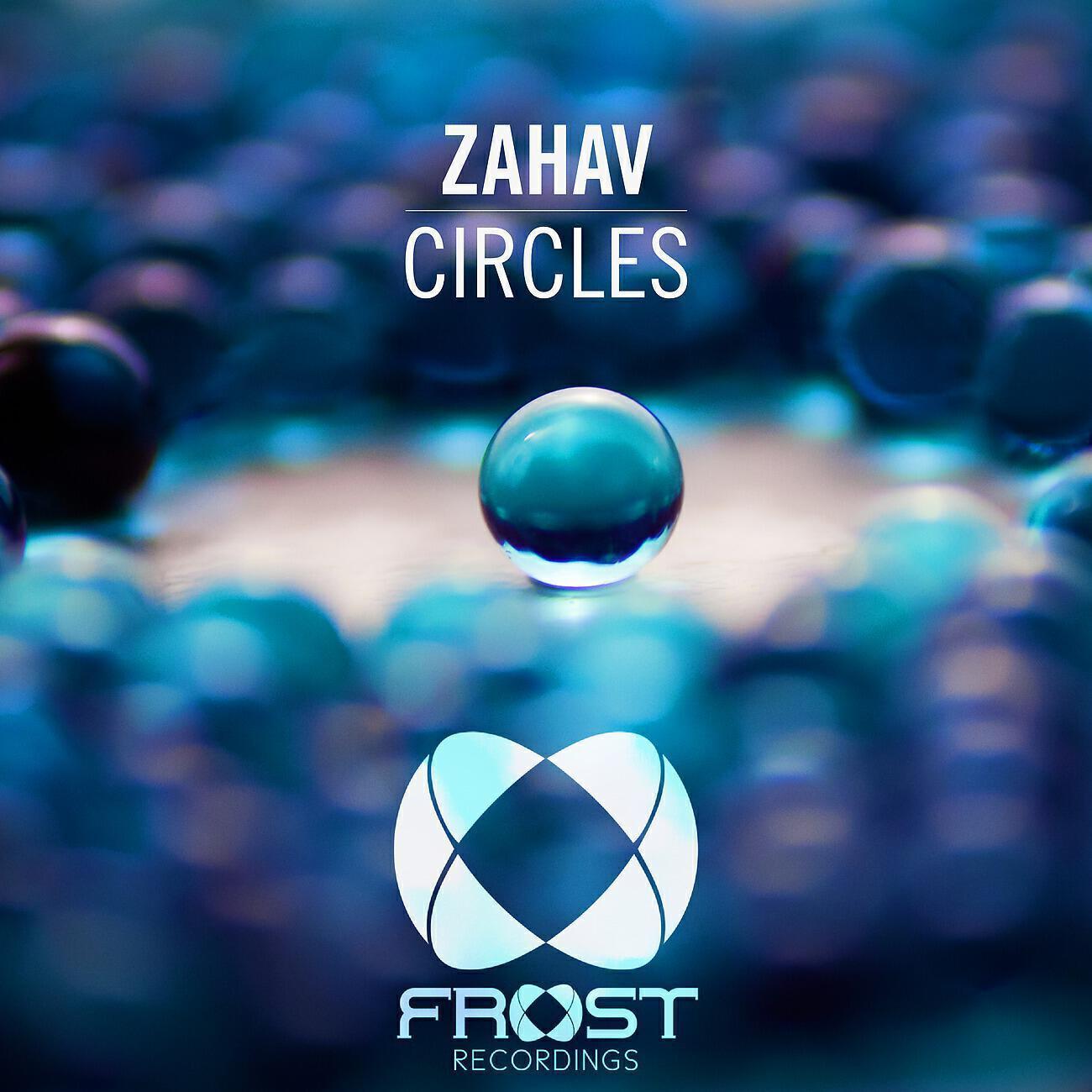Zahav
