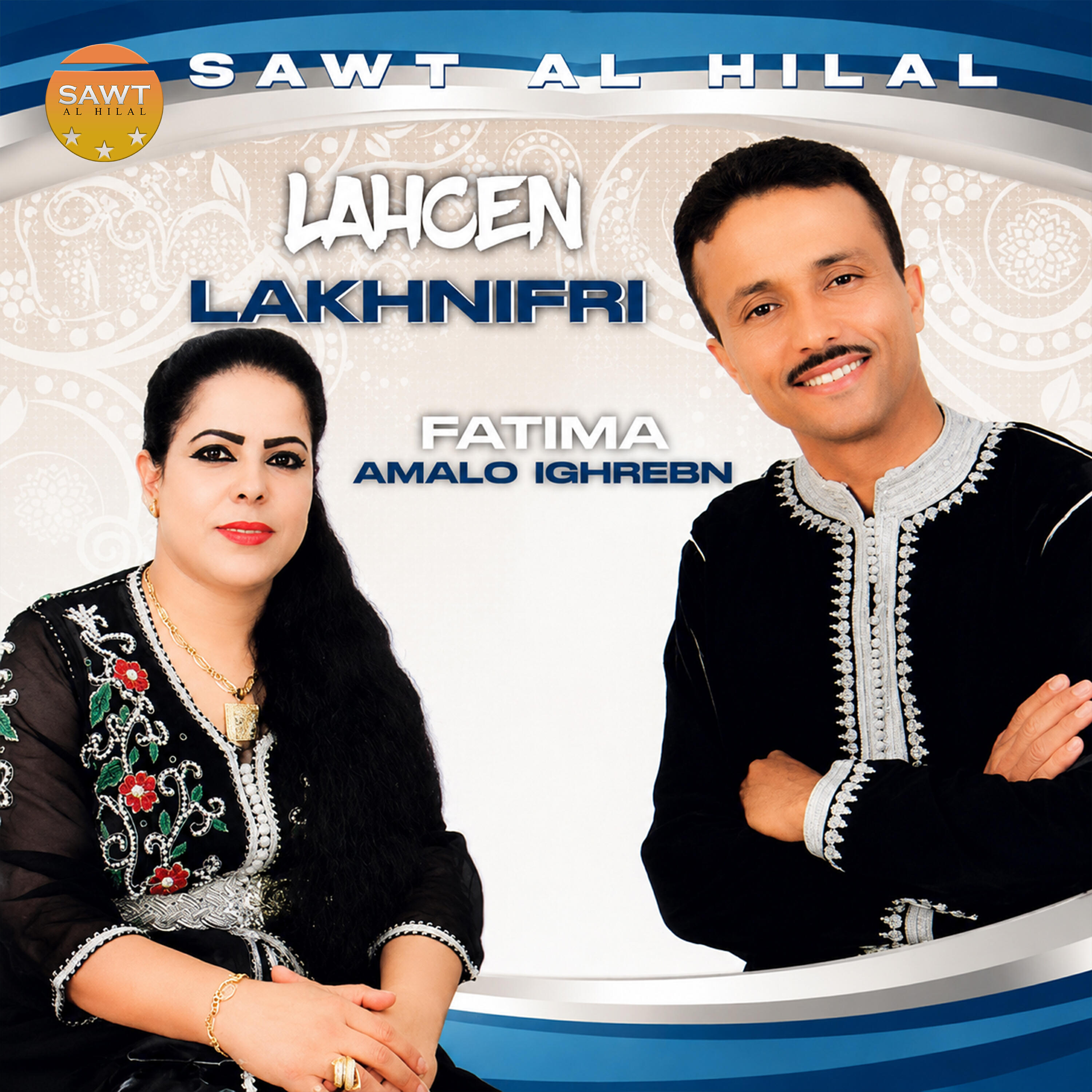 Lahcen lakhnifri