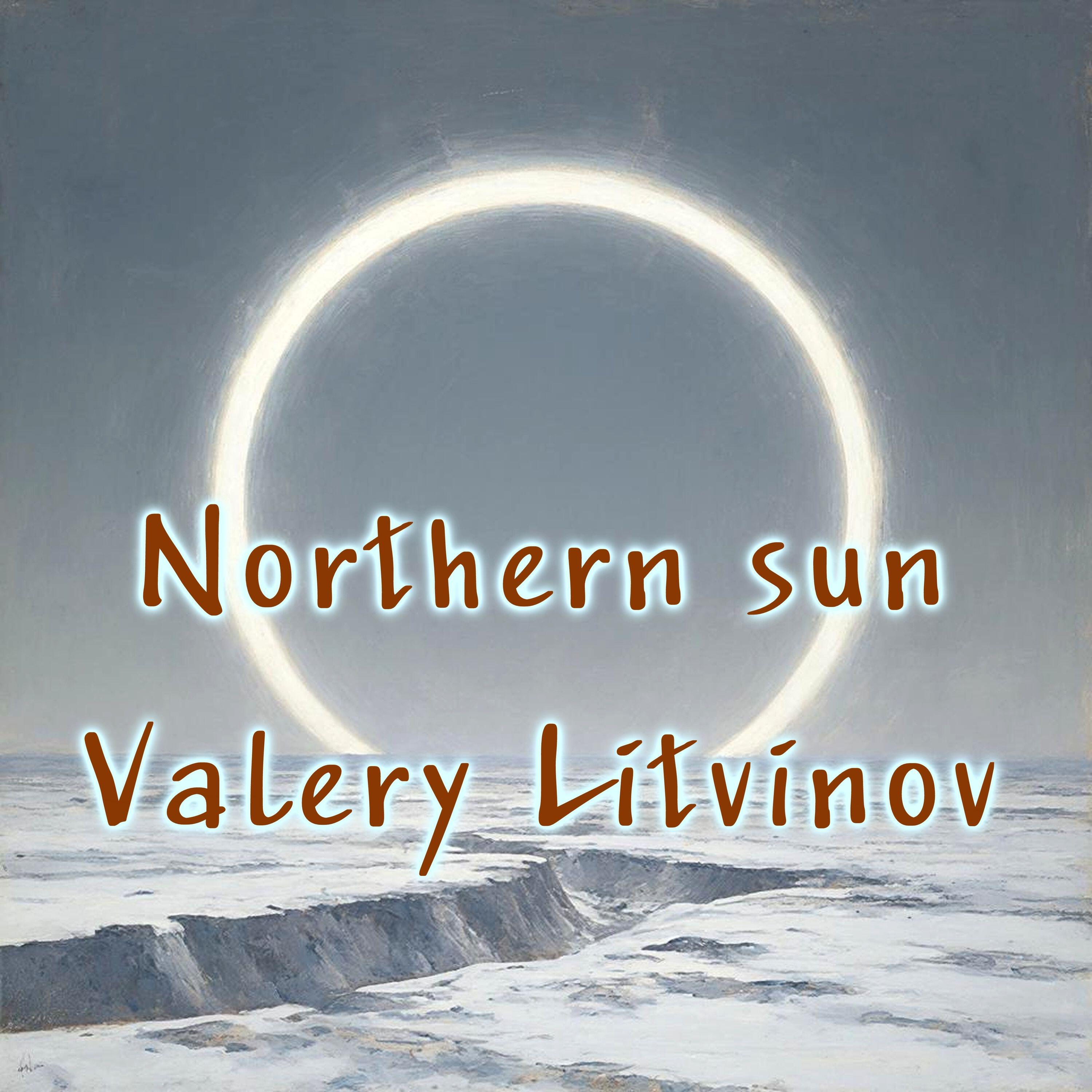 Релиз Northern sun