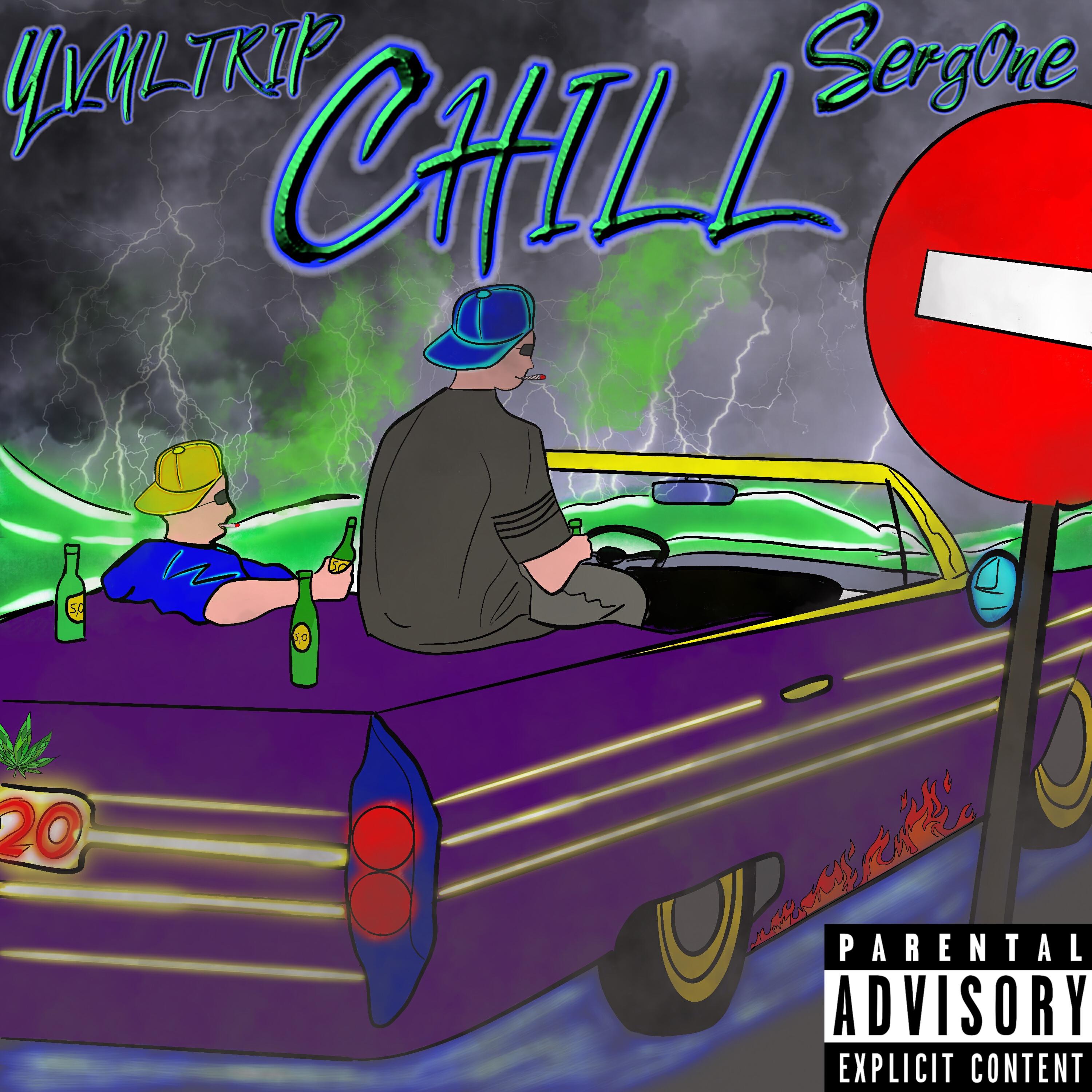 Релиз Chill