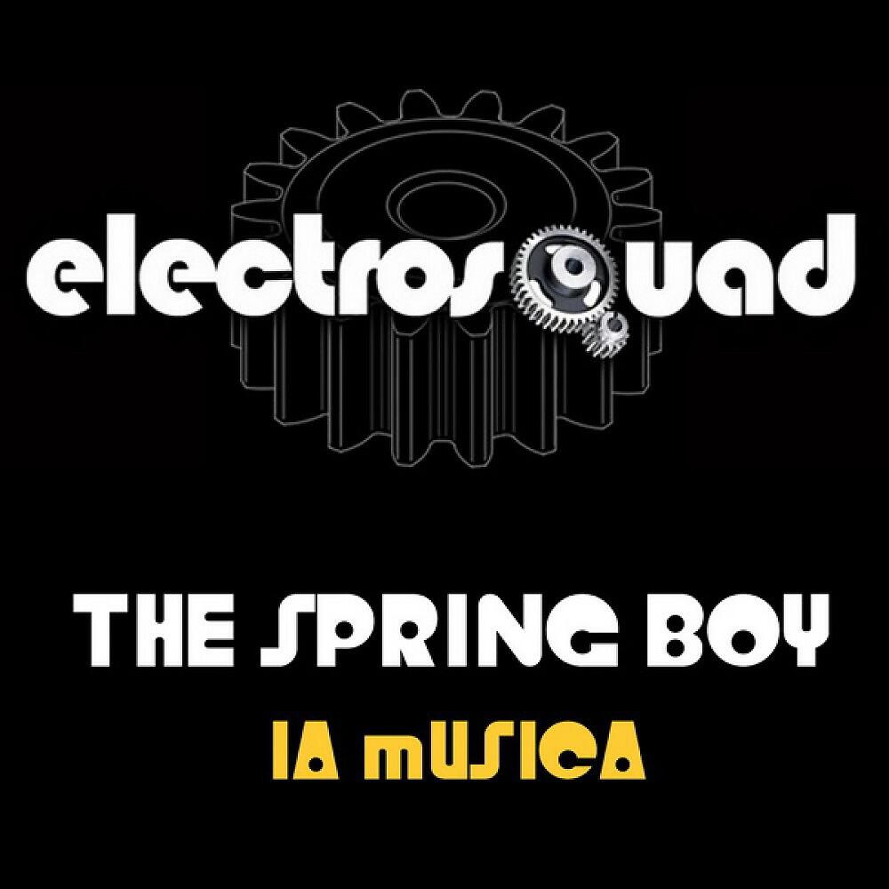 Релиз La Musica