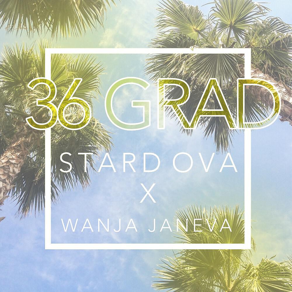 Релиз 36 Grad