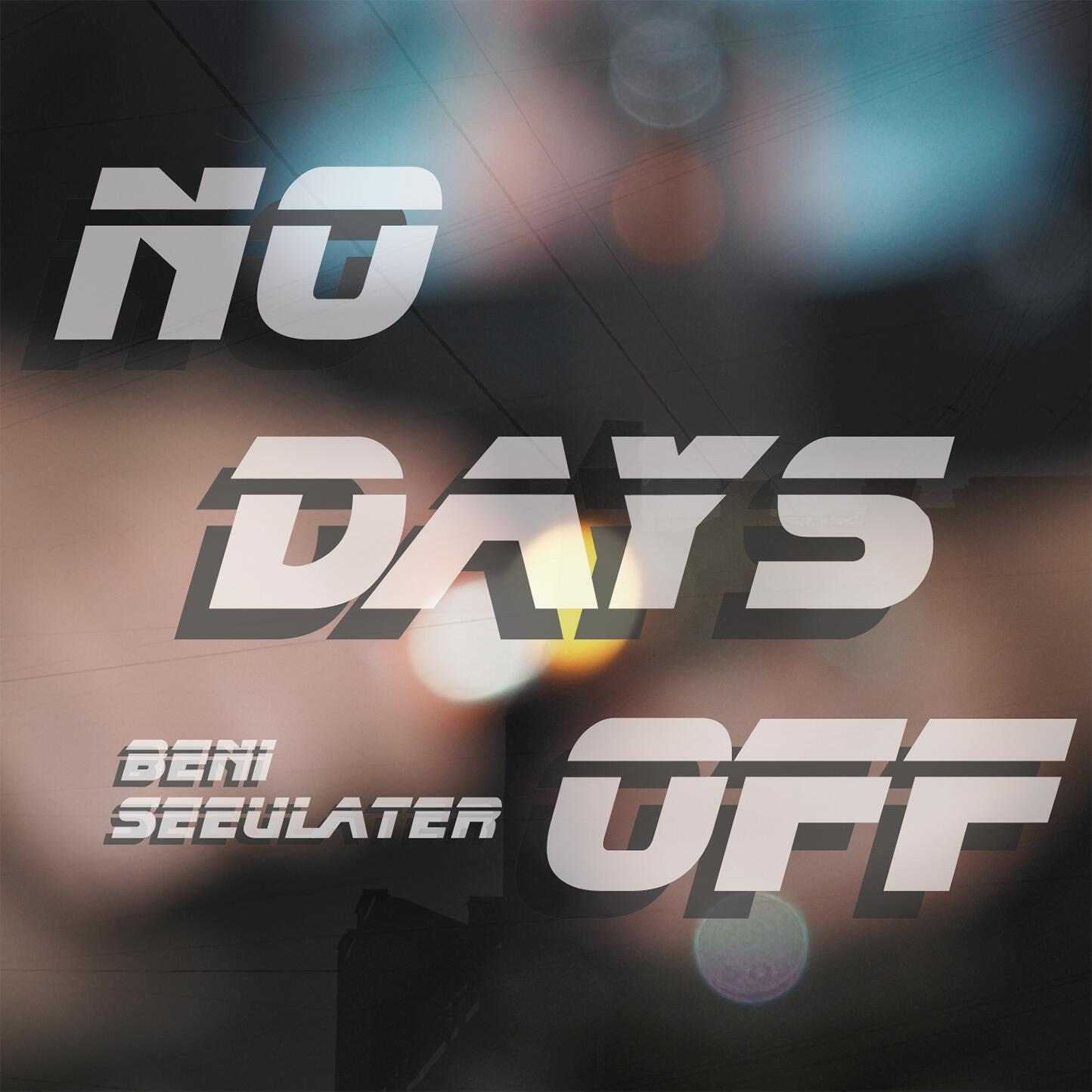 beni