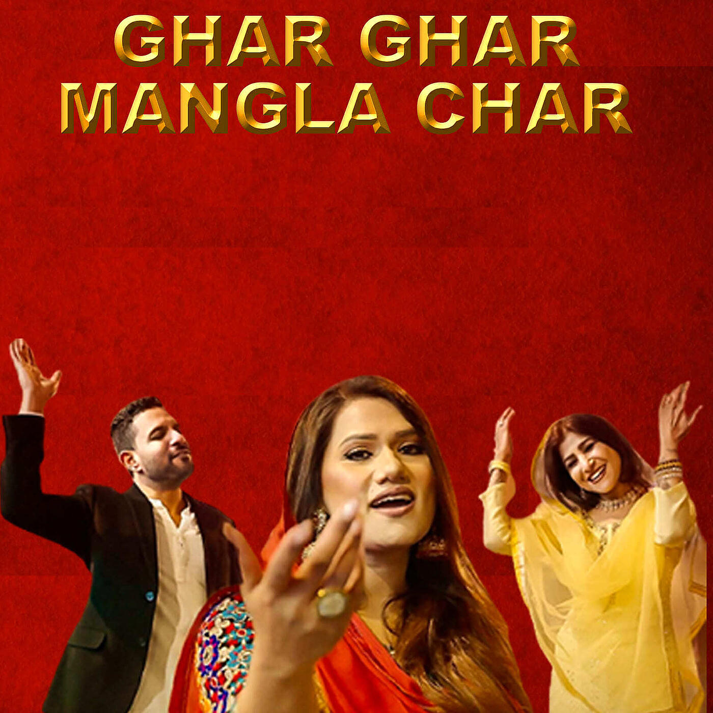 Релиз Ghar Ghar Mangla Char