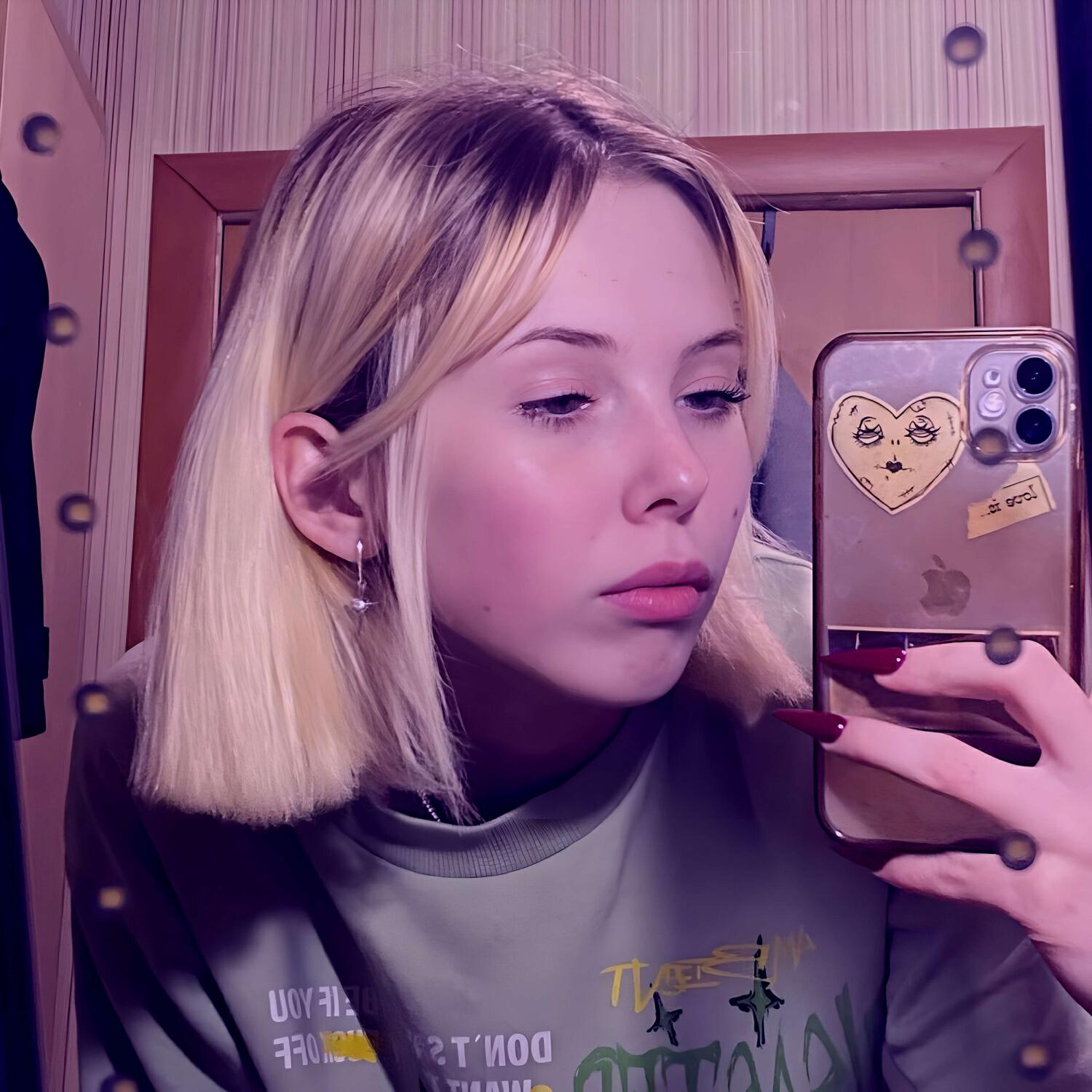 Релиз I'm sorry
