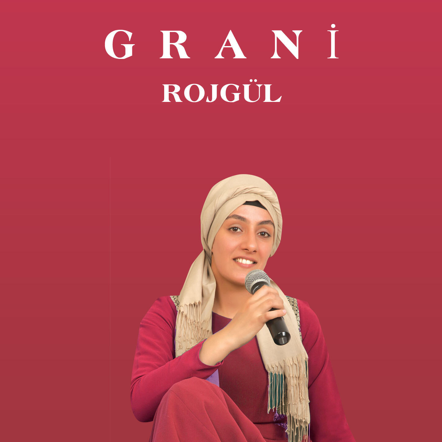 Релиз Grani