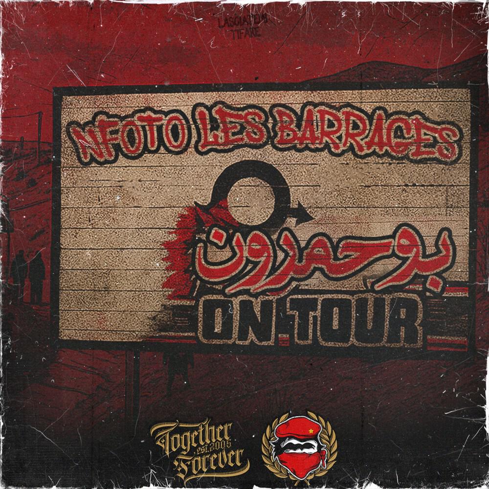Релиз Nfoto Les Barrages