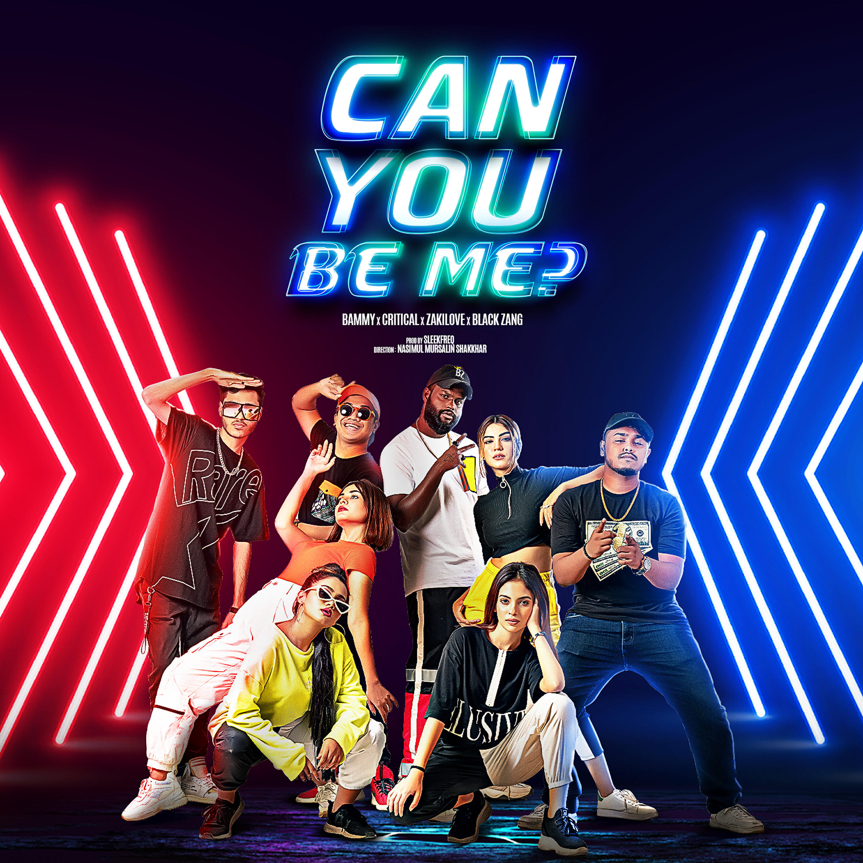 Релиз Can You Be Me?